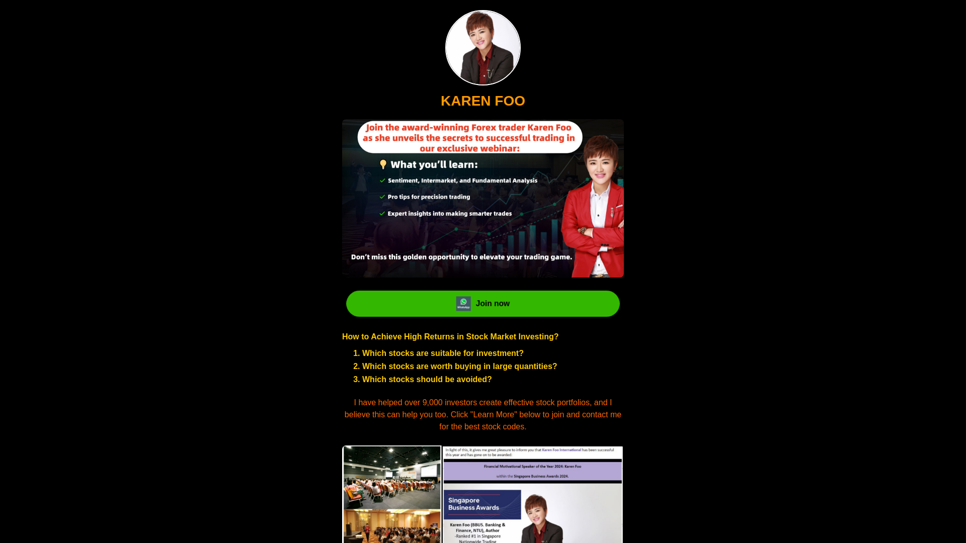 website screenshot of https://sdftwe.pages.dev/
