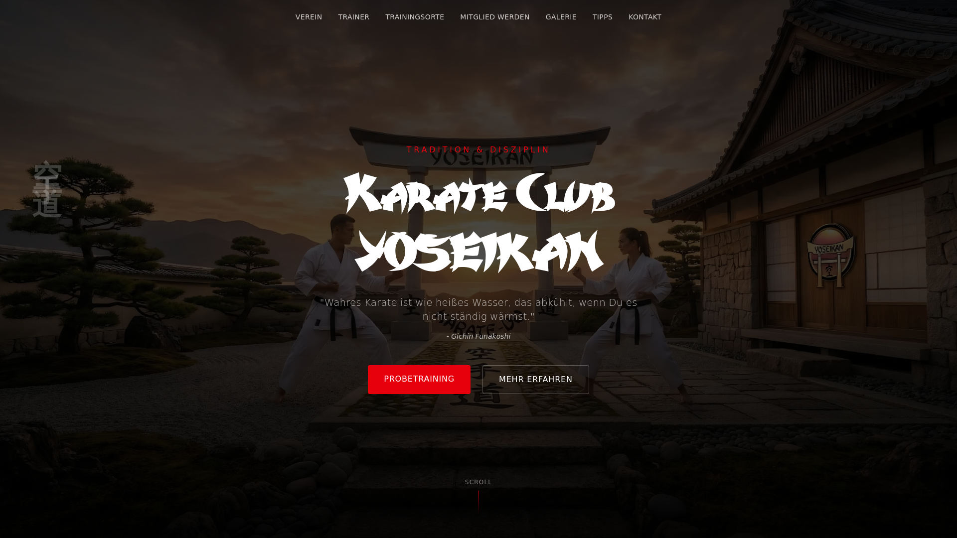 website screenshot of https://yoseikan-karate.pages.dev/