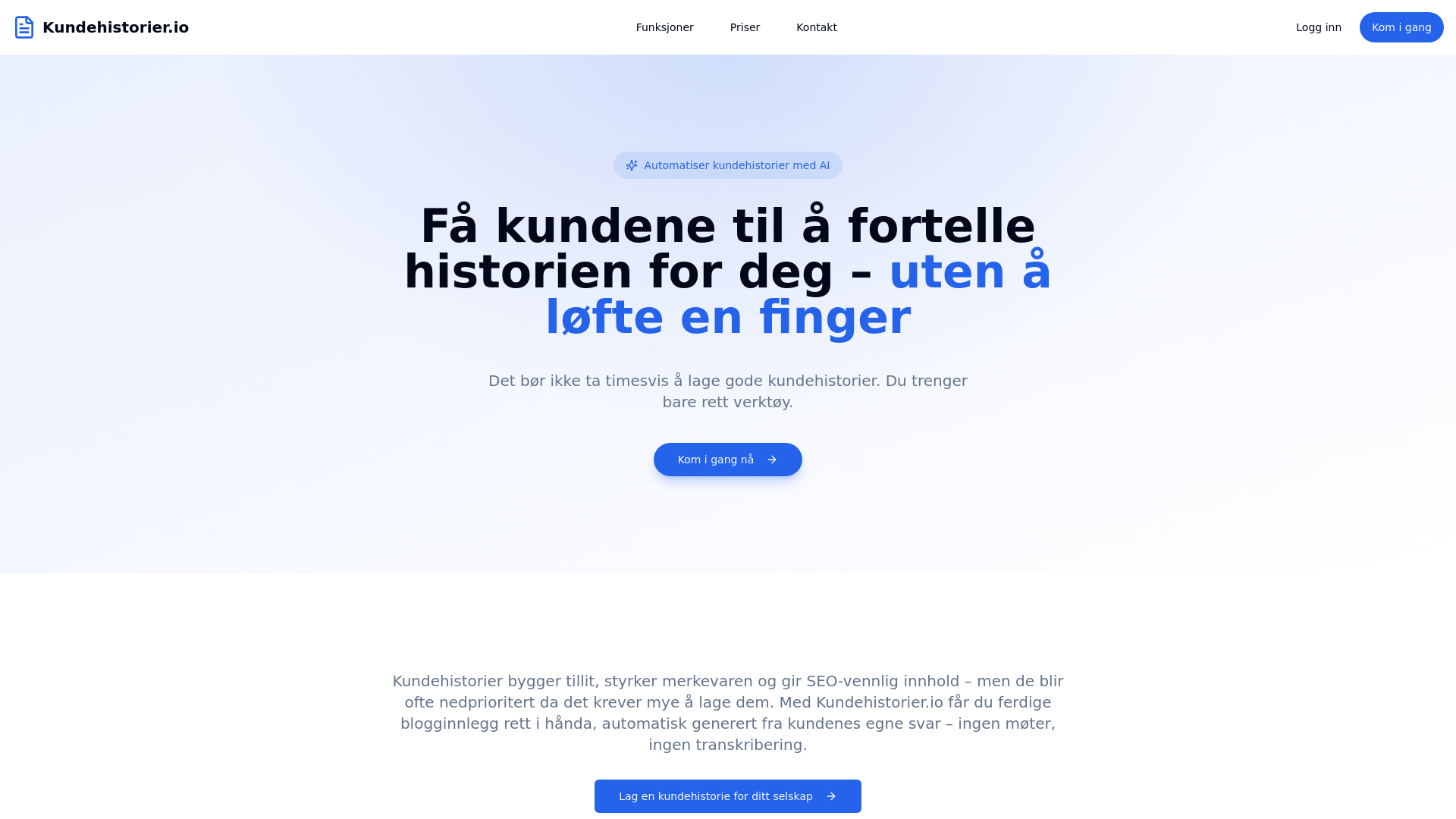 website screenshot of https://happycase.ai/