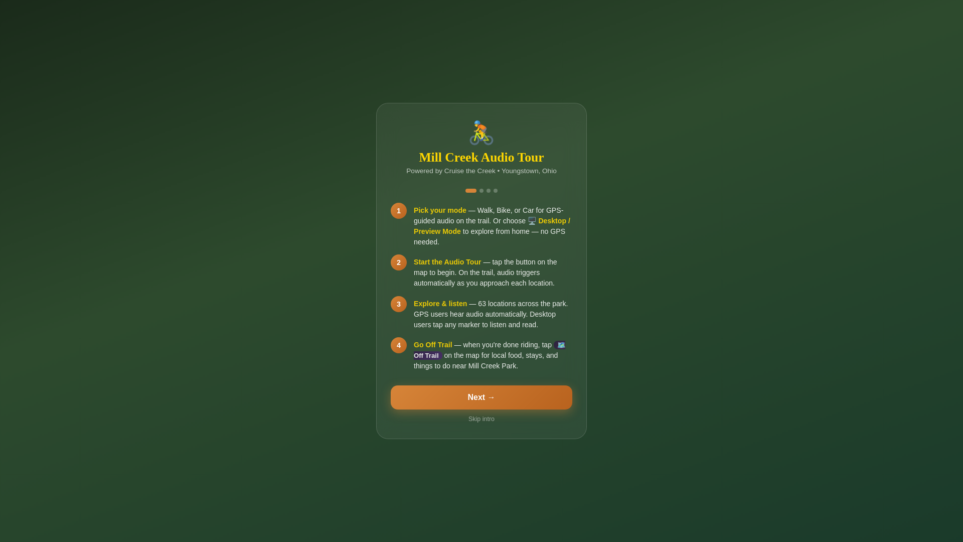 website screenshot of https://adventure-map.pages.dev/
