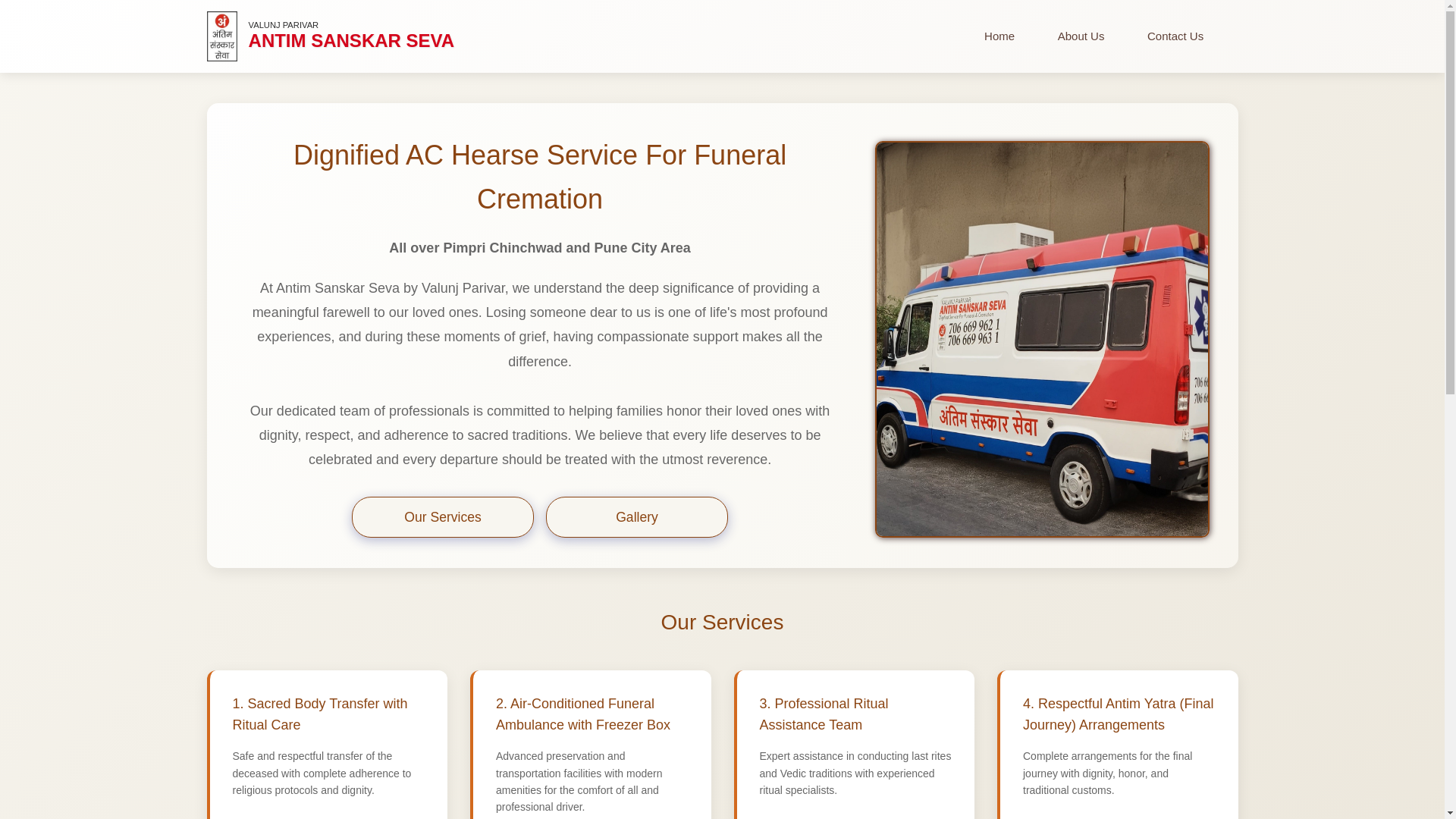 website screenshot of https://vpantimsanskarseva.com/