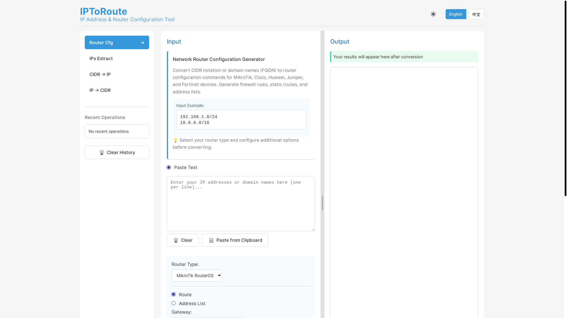 website screenshot of https://iptoroute.pages.dev/