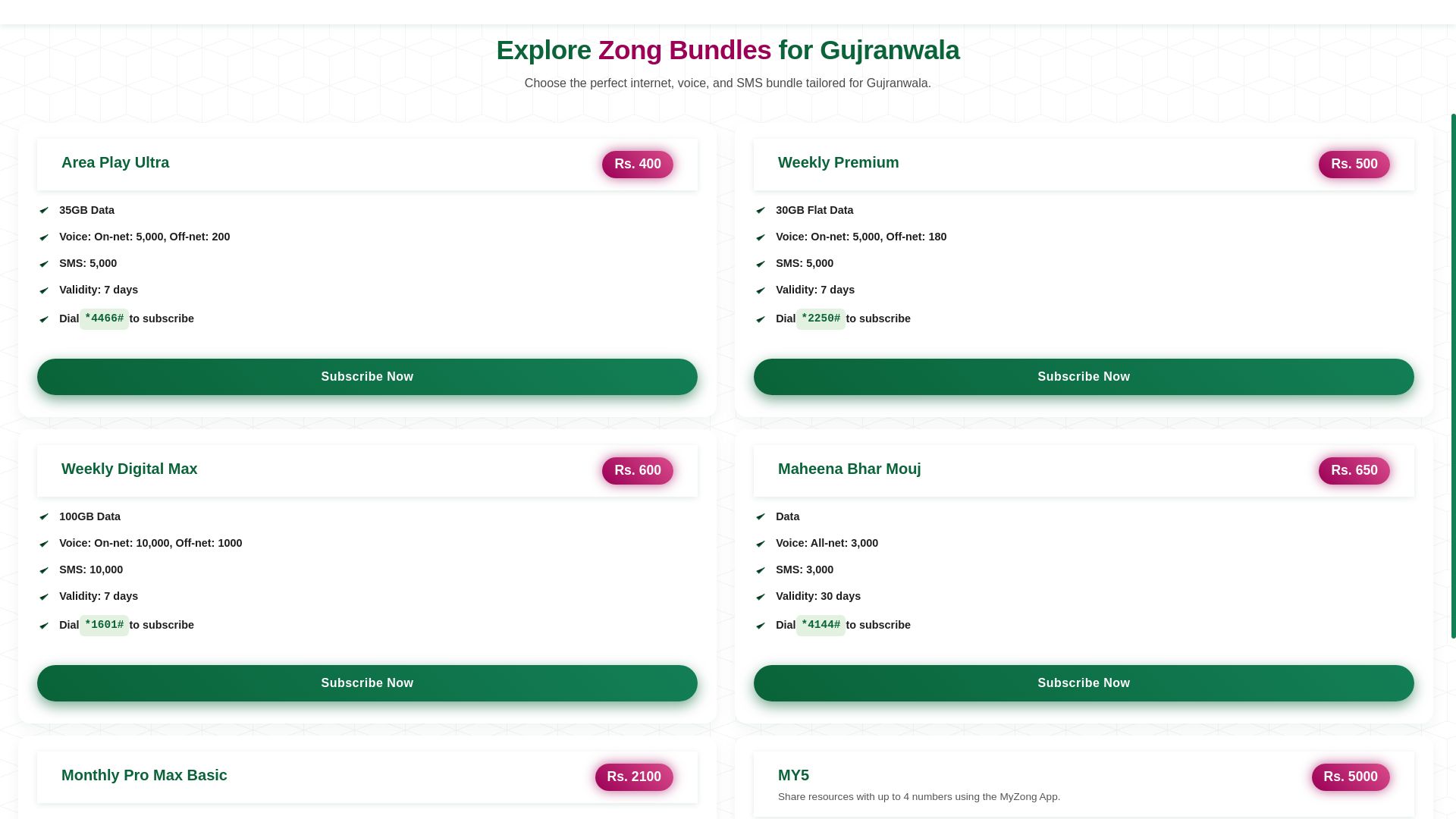 website screenshot of https://zong-bundles-gujranwala.pages.dev/