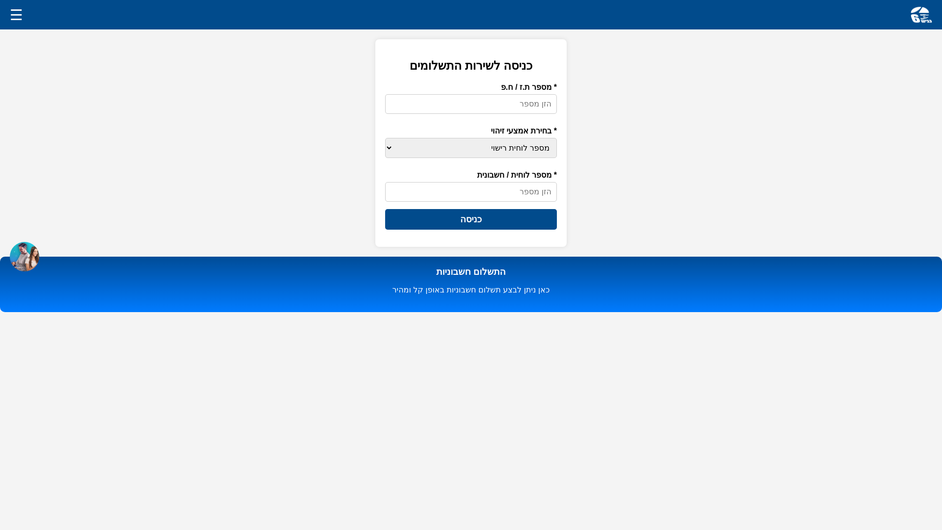 website screenshot of http://did.li/kvsh6cars