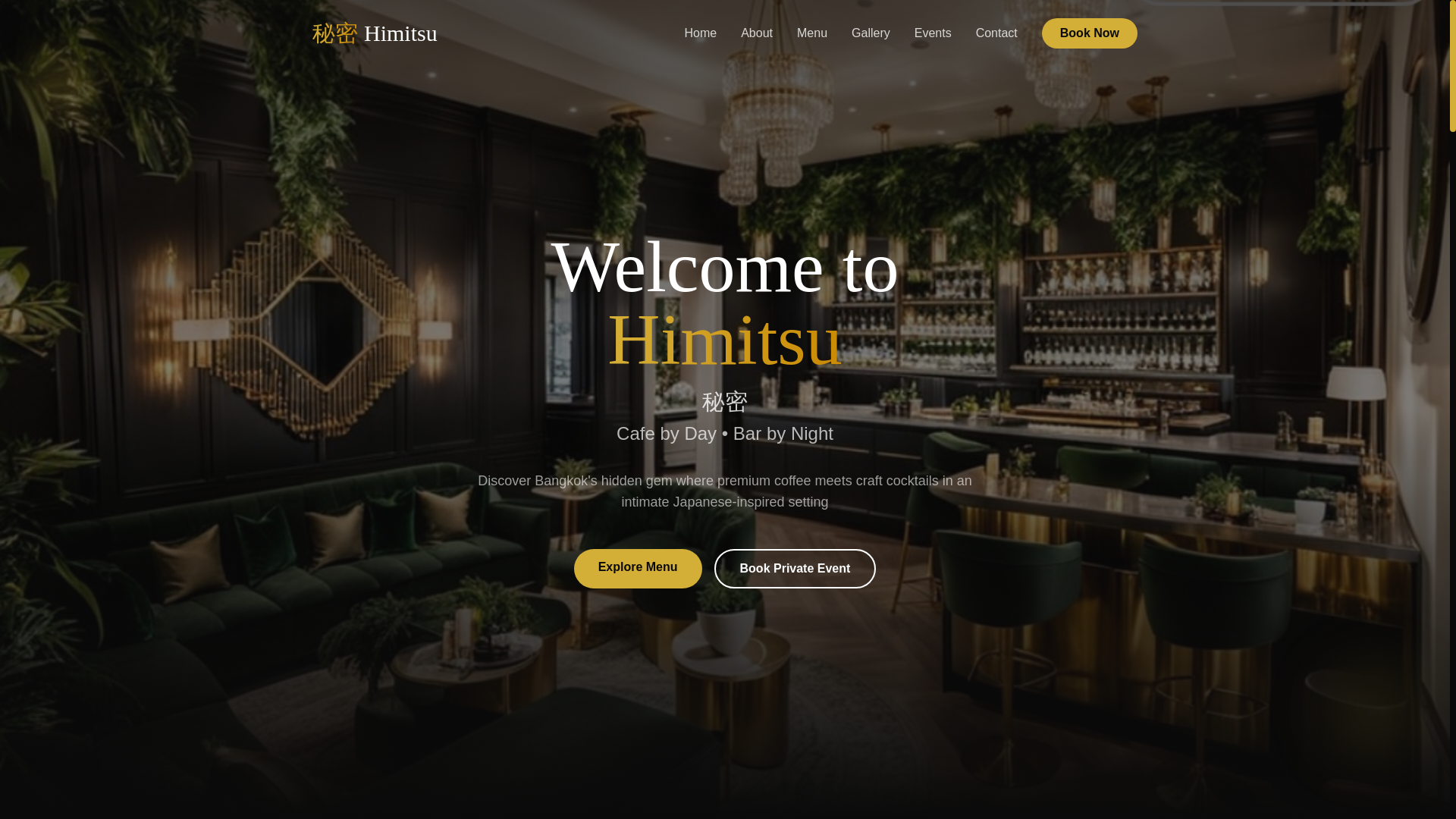 website screenshot of https://cafe-himitsu.com/