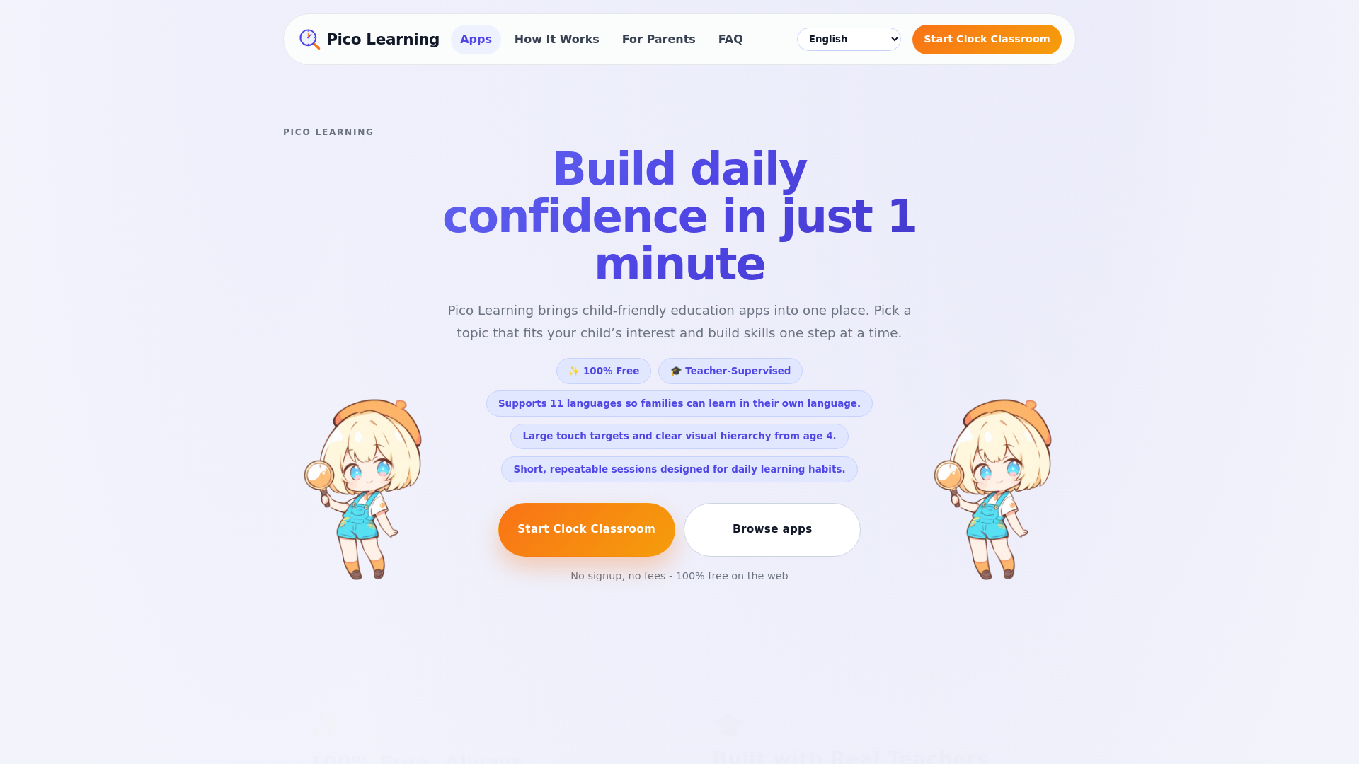 website screenshot of https://pico-learning.pages.dev/