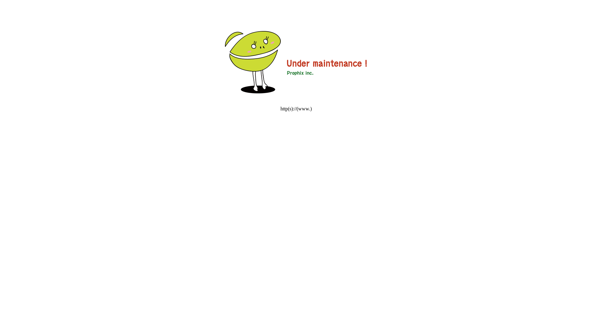 website screenshot of https://event-yurikamome-30th.jp/