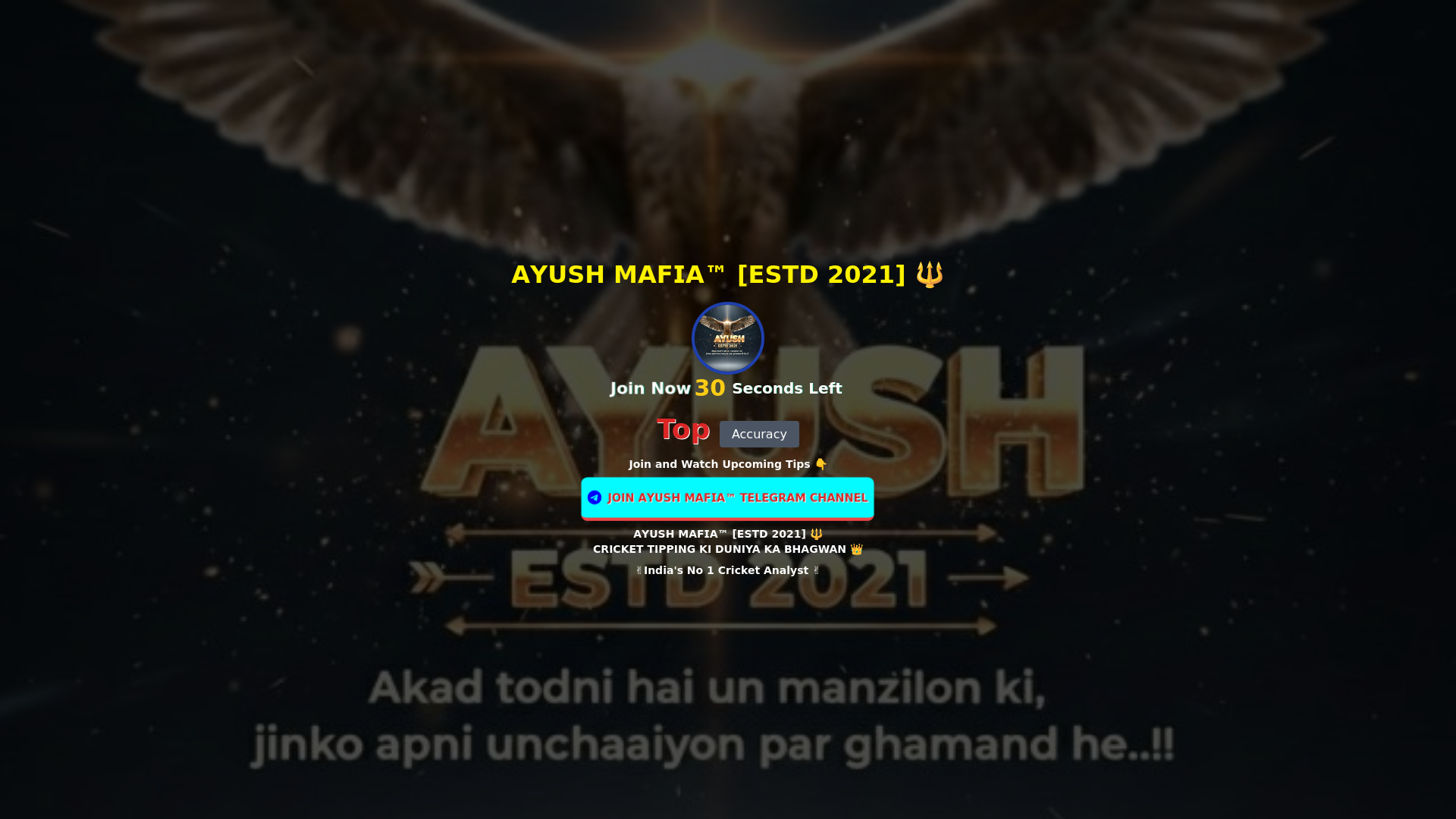 website screenshot of https://ayus-an8.pages.dev/