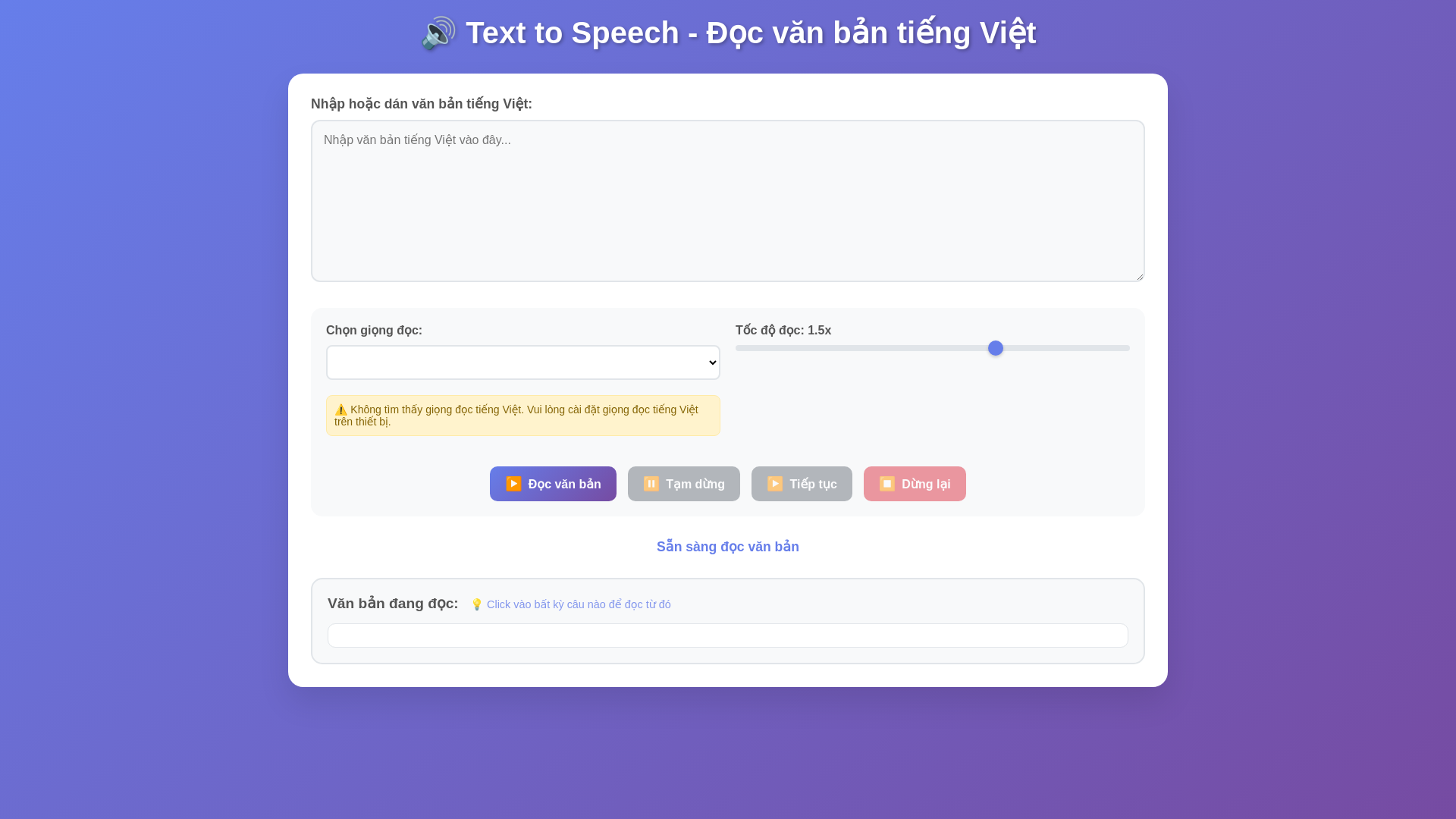 website screenshot of https://text-to-speech-3xy.pages.dev/