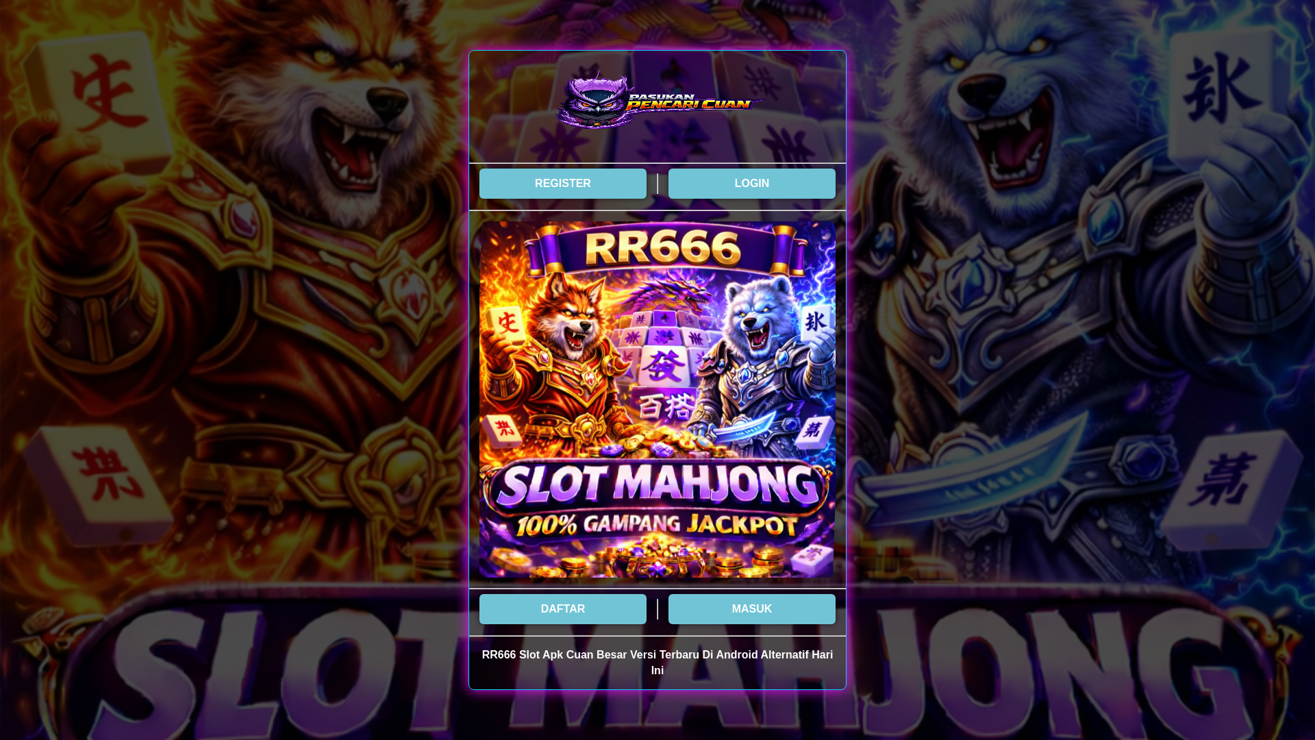 website screenshot of https://rr666-cuan-besar.pages.dev/