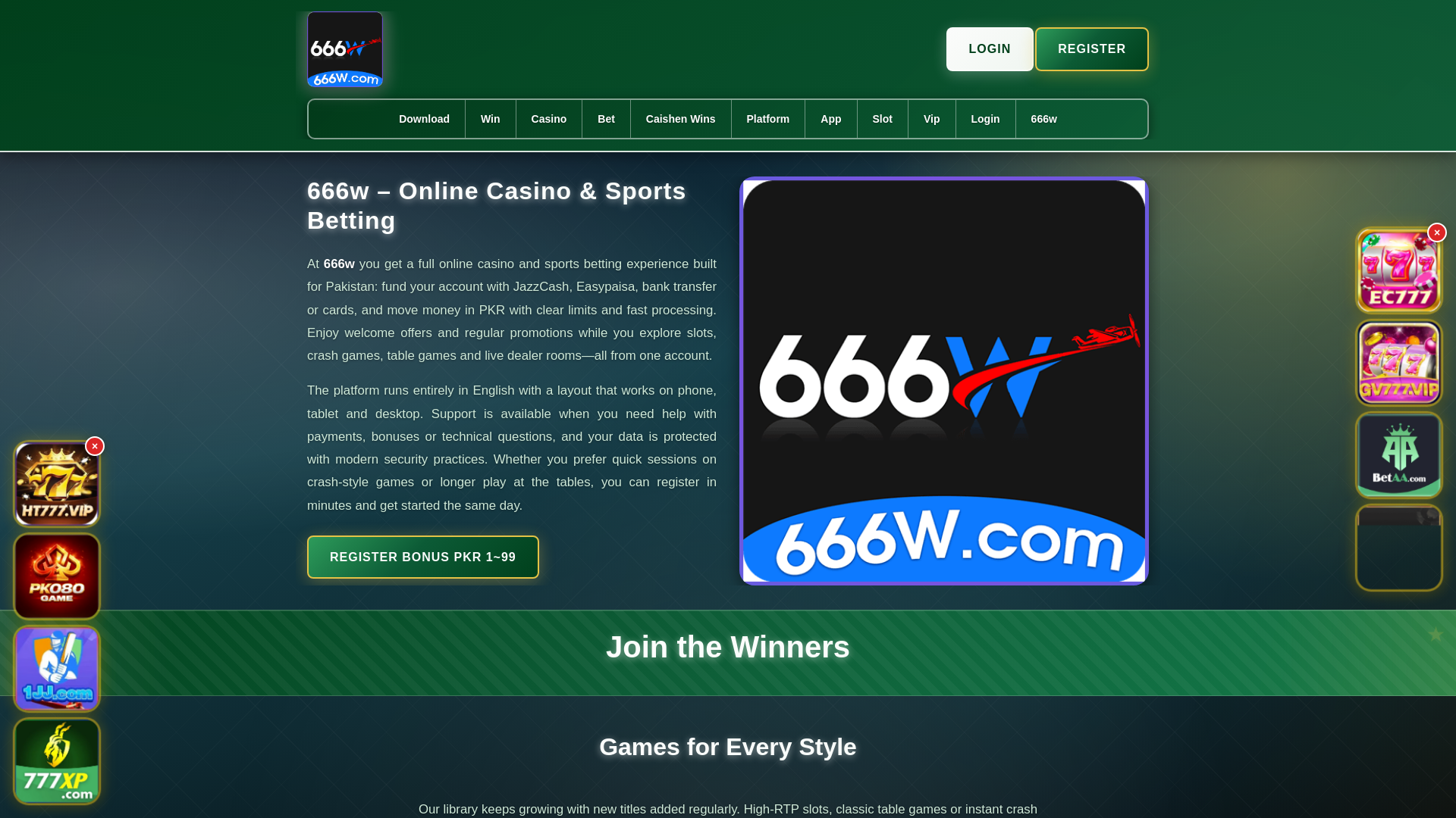 website screenshot of https://666wsalam.com/