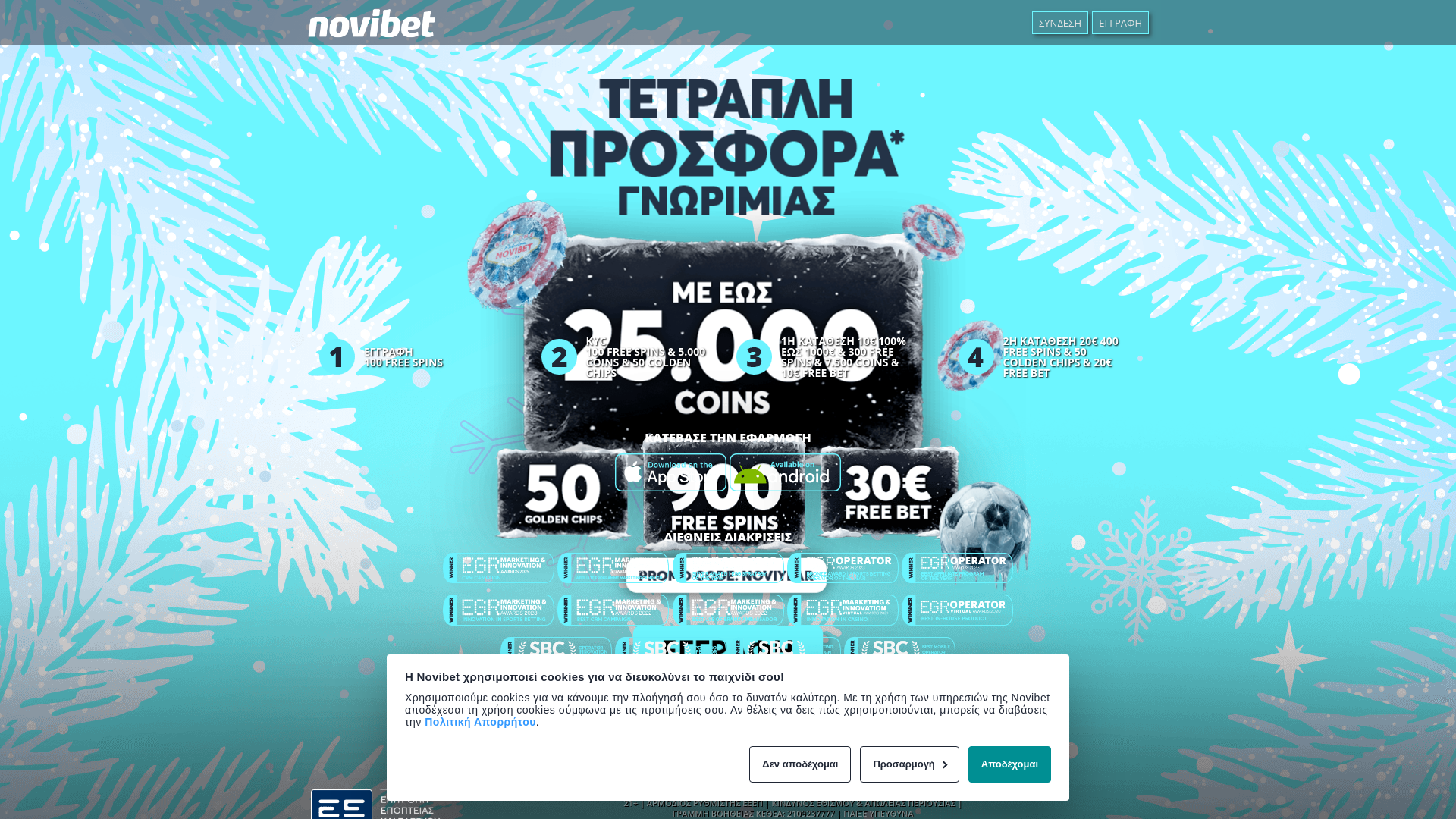 website screenshot of https://bit.ly/49P9ffd?fbclid=IwZXh0bgNhZW0CMTAAc3J0YwZhcHBfaWQQMjIyMDM5MTc4ODIwMDg5MgABHpMyOEeAbMEcQojkEfsHufvT2O2gH92C4dHWMLB_rK4_7aP4gWrLaOwLQ4Rm_aem_HSvaOPVtRn2cpGK0SKu3CQ