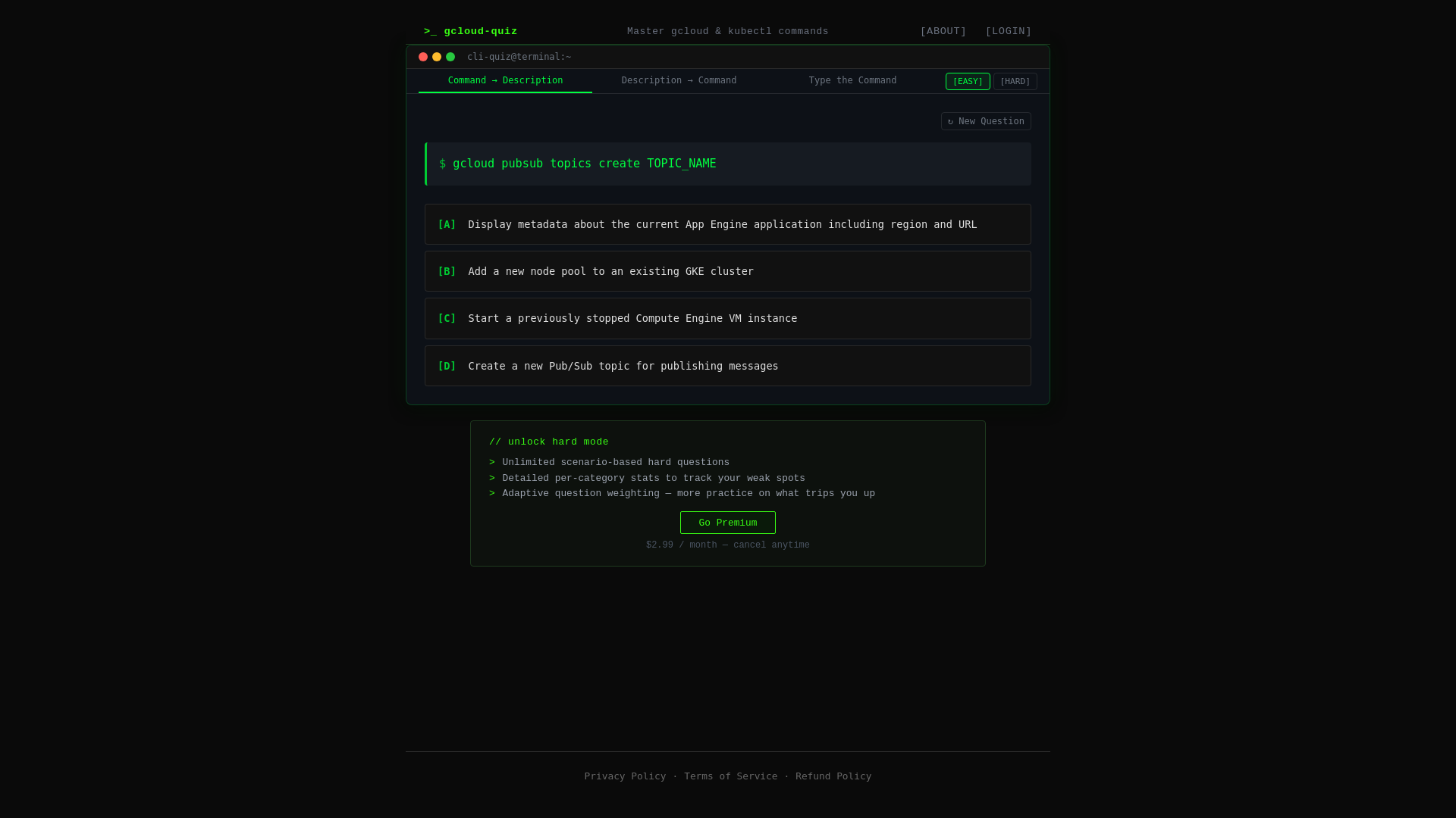 website screenshot of https://gcloudquiz.com/
