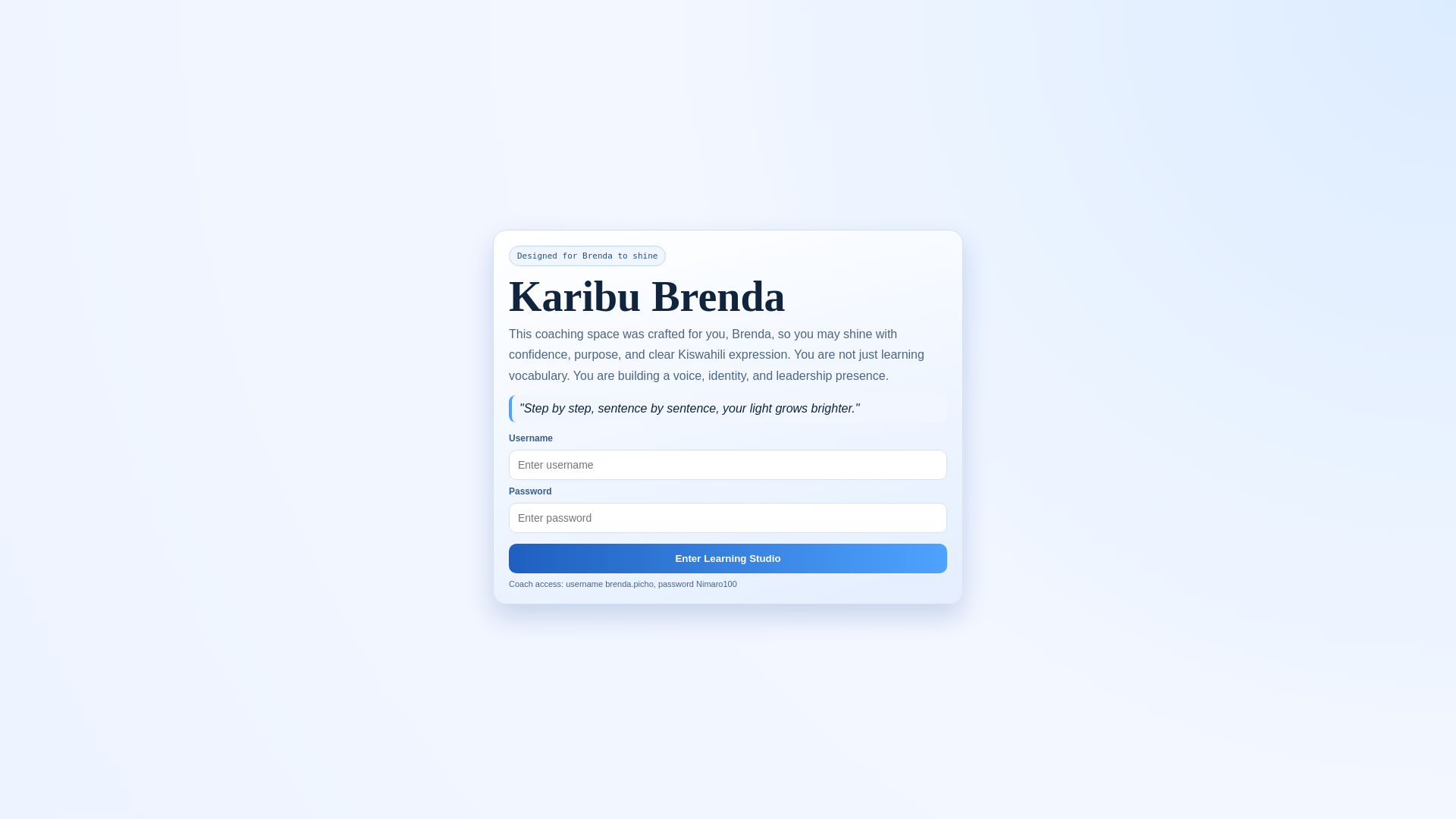 website screenshot of https://brenda-kiswahili-app.pages.dev/