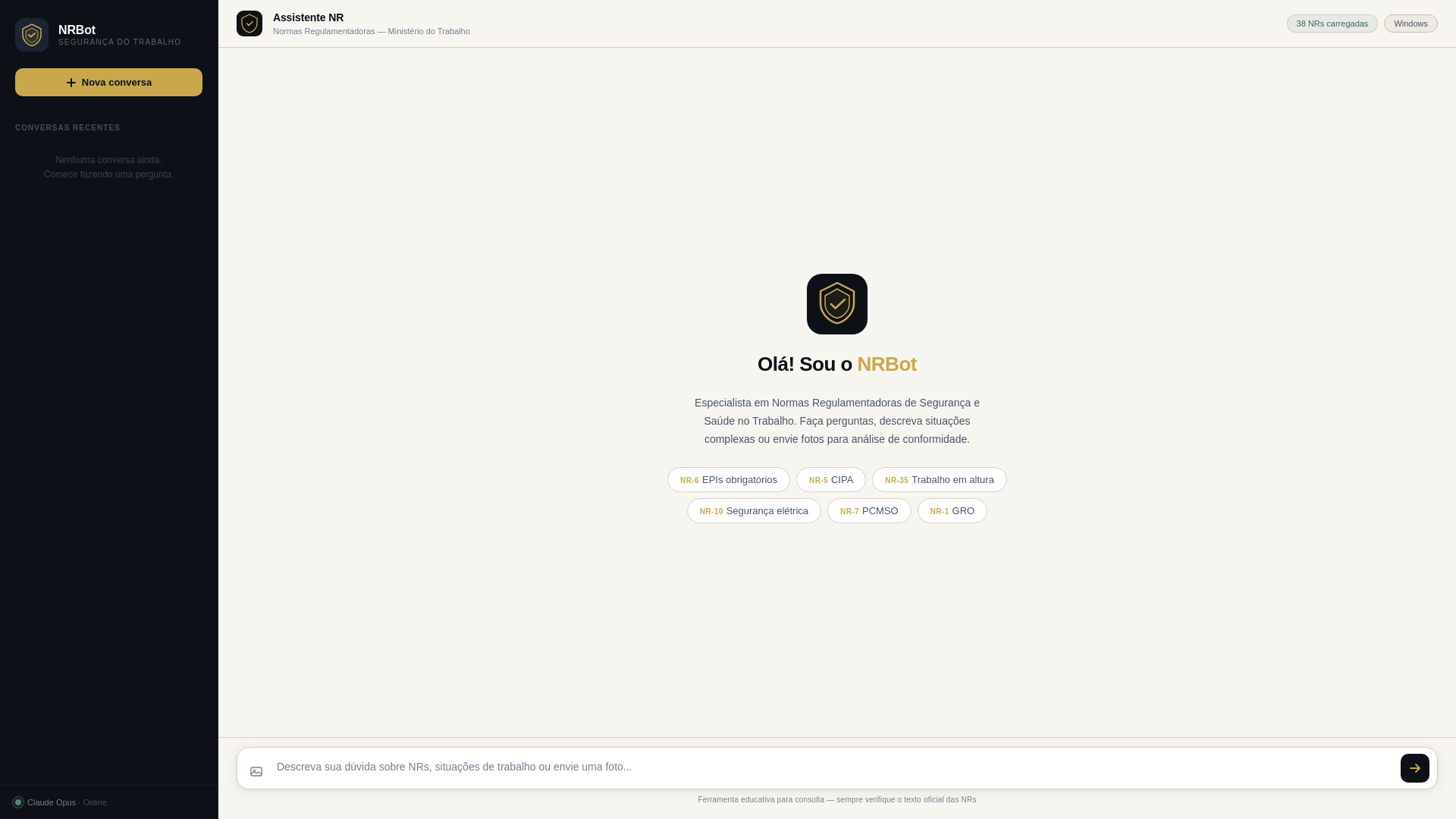 website screenshot of https://garimpobr.tech/