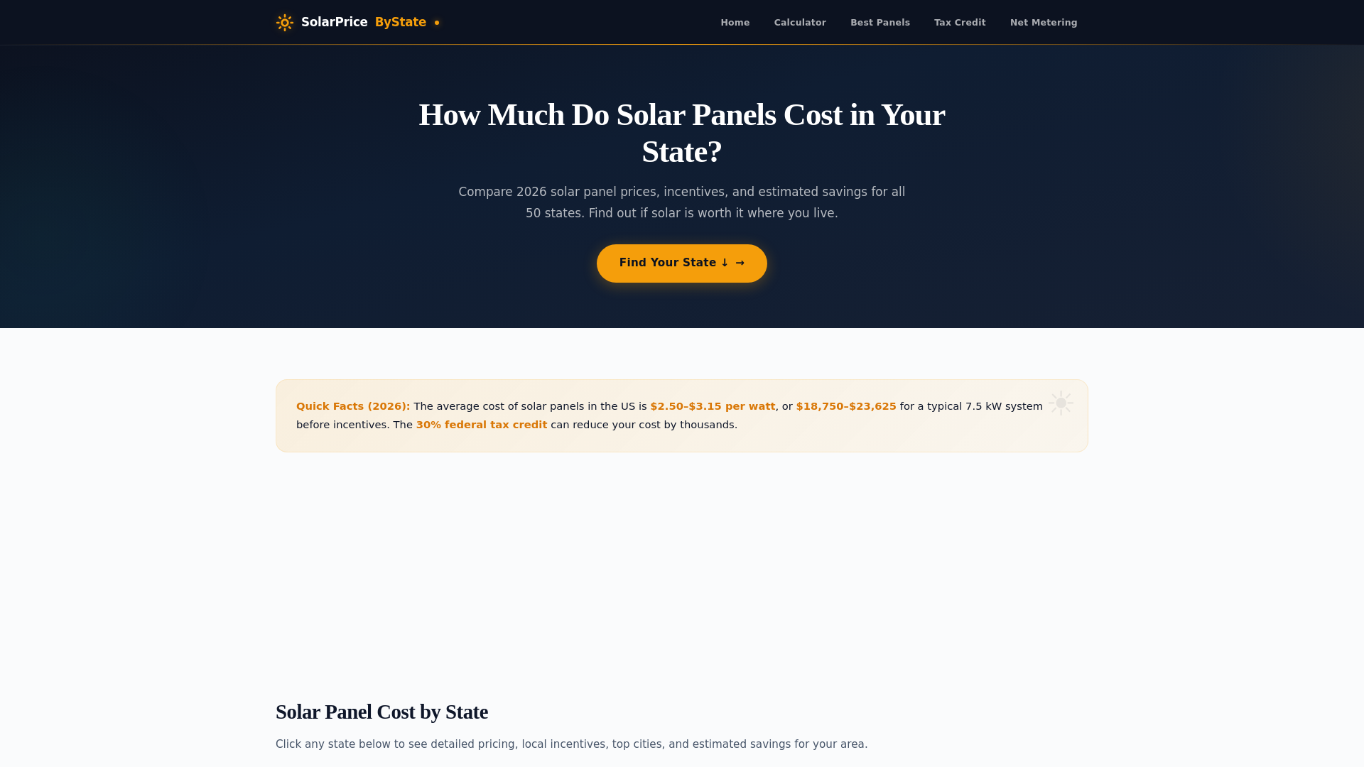 website screenshot of https://1solarprice.pages.dev/
