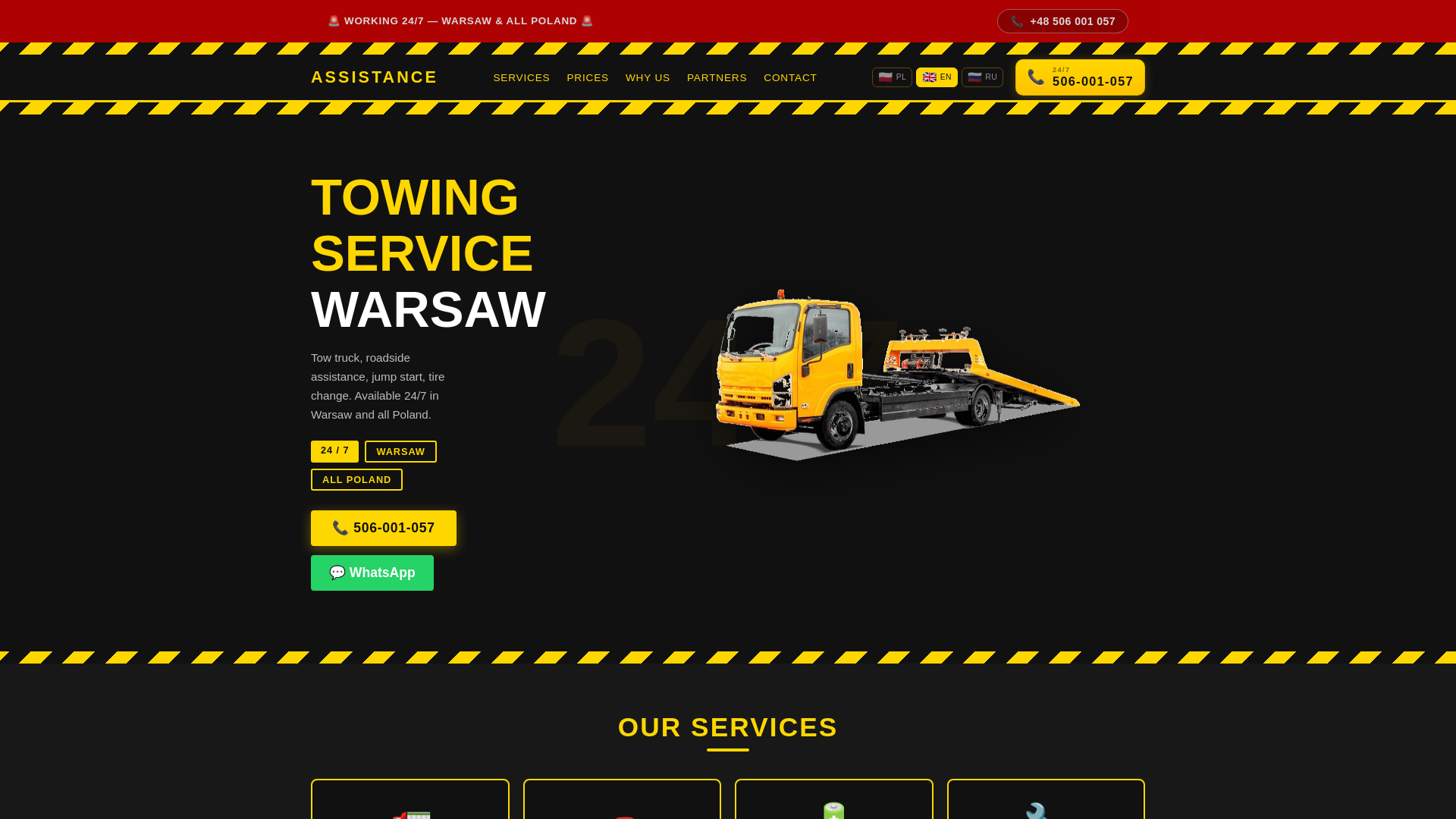 website screenshot of https://laweta-warszawa.net