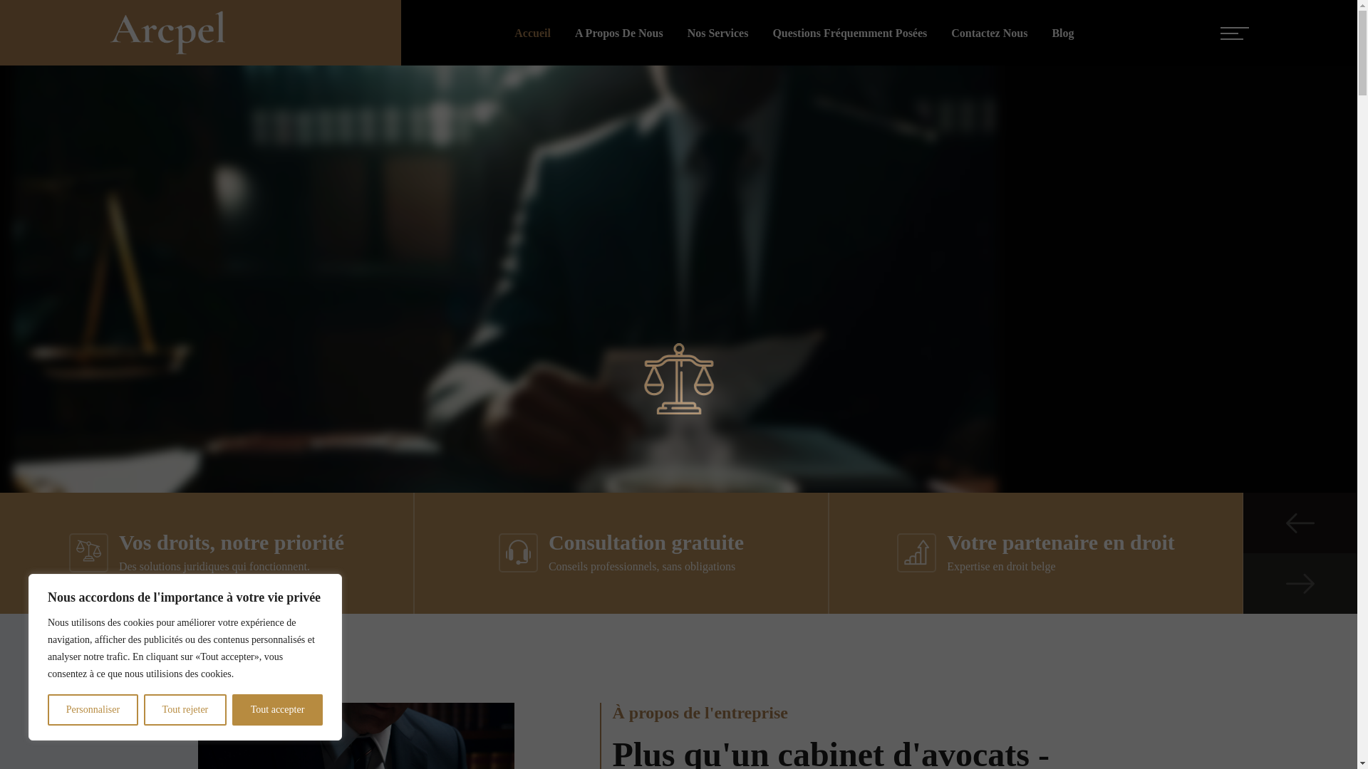 website screenshot of https://arcpel.space/
