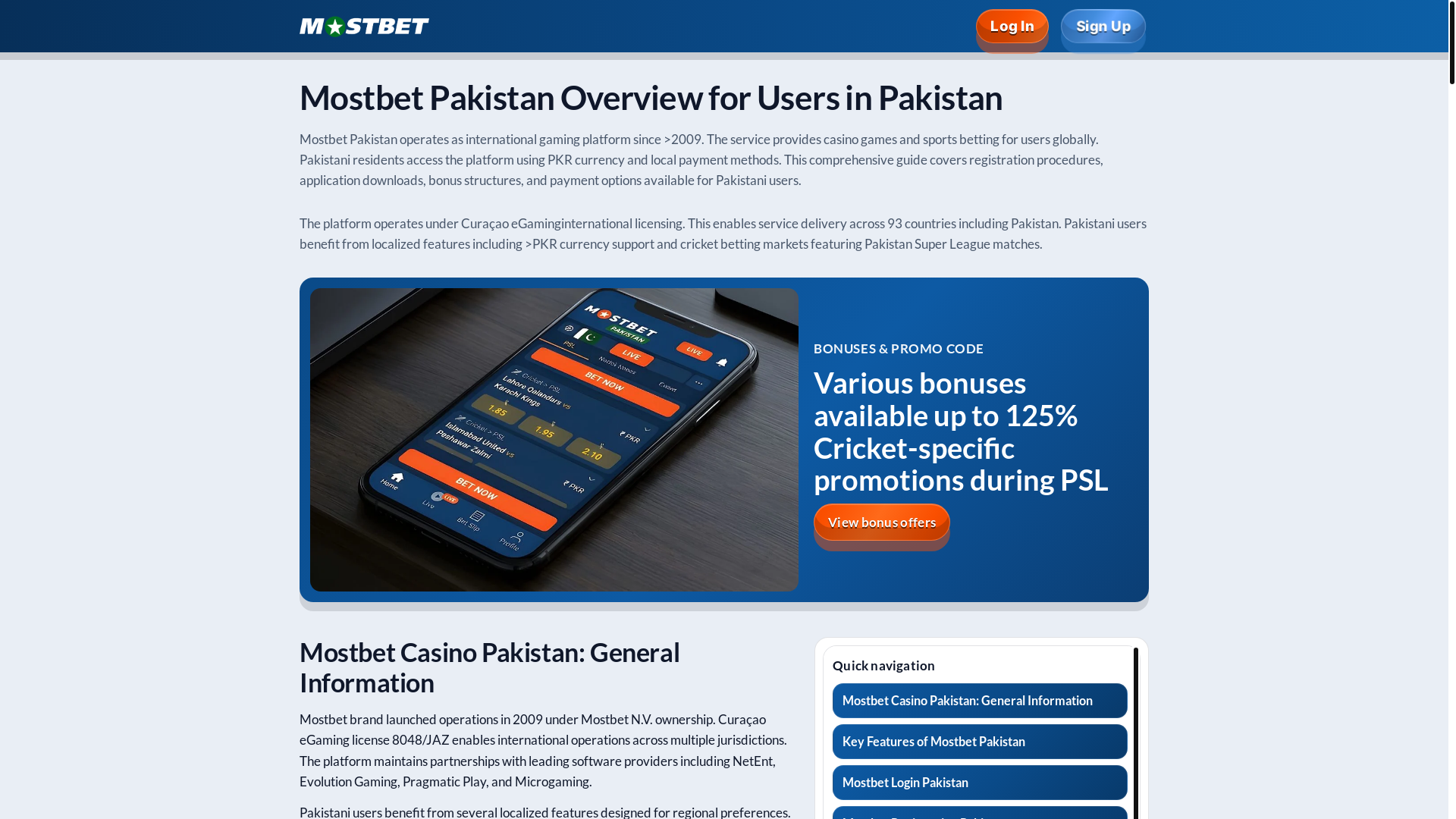 website screenshot of https://pakistan-casinos.com/