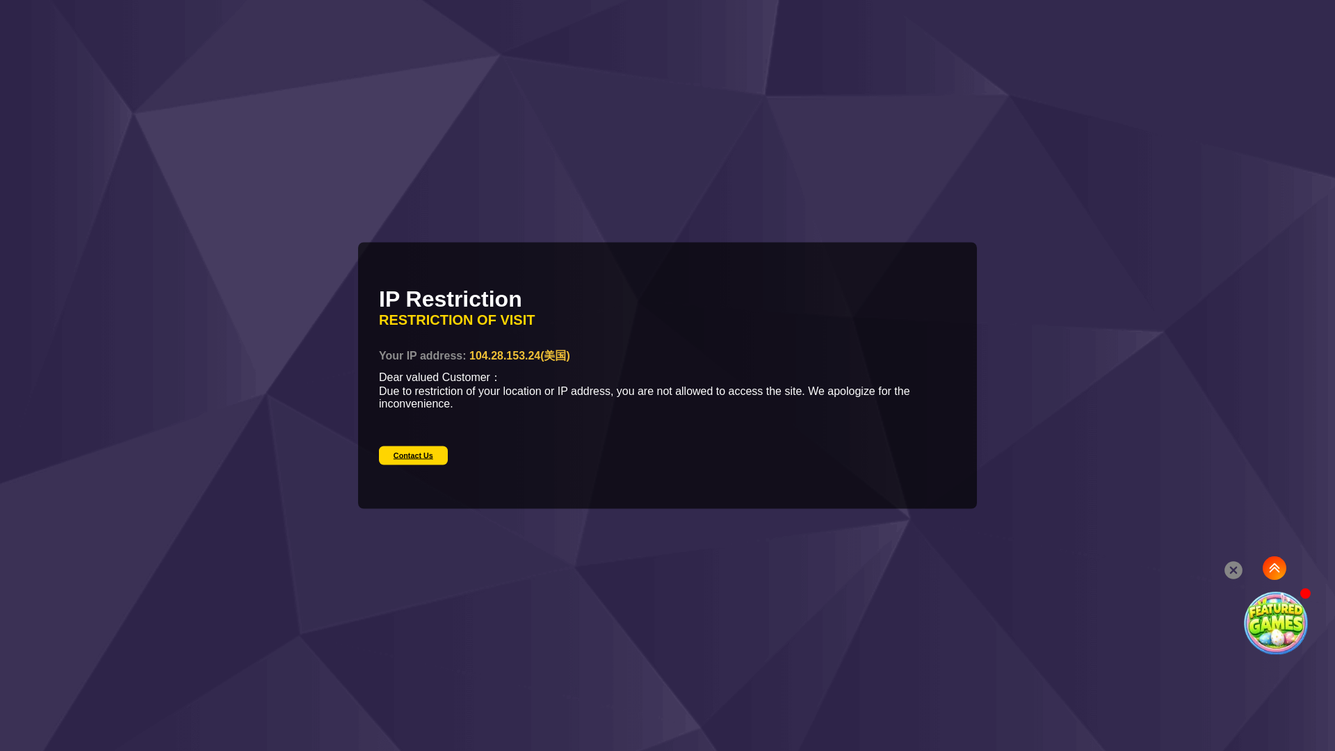 website screenshot of https://61tsa.com