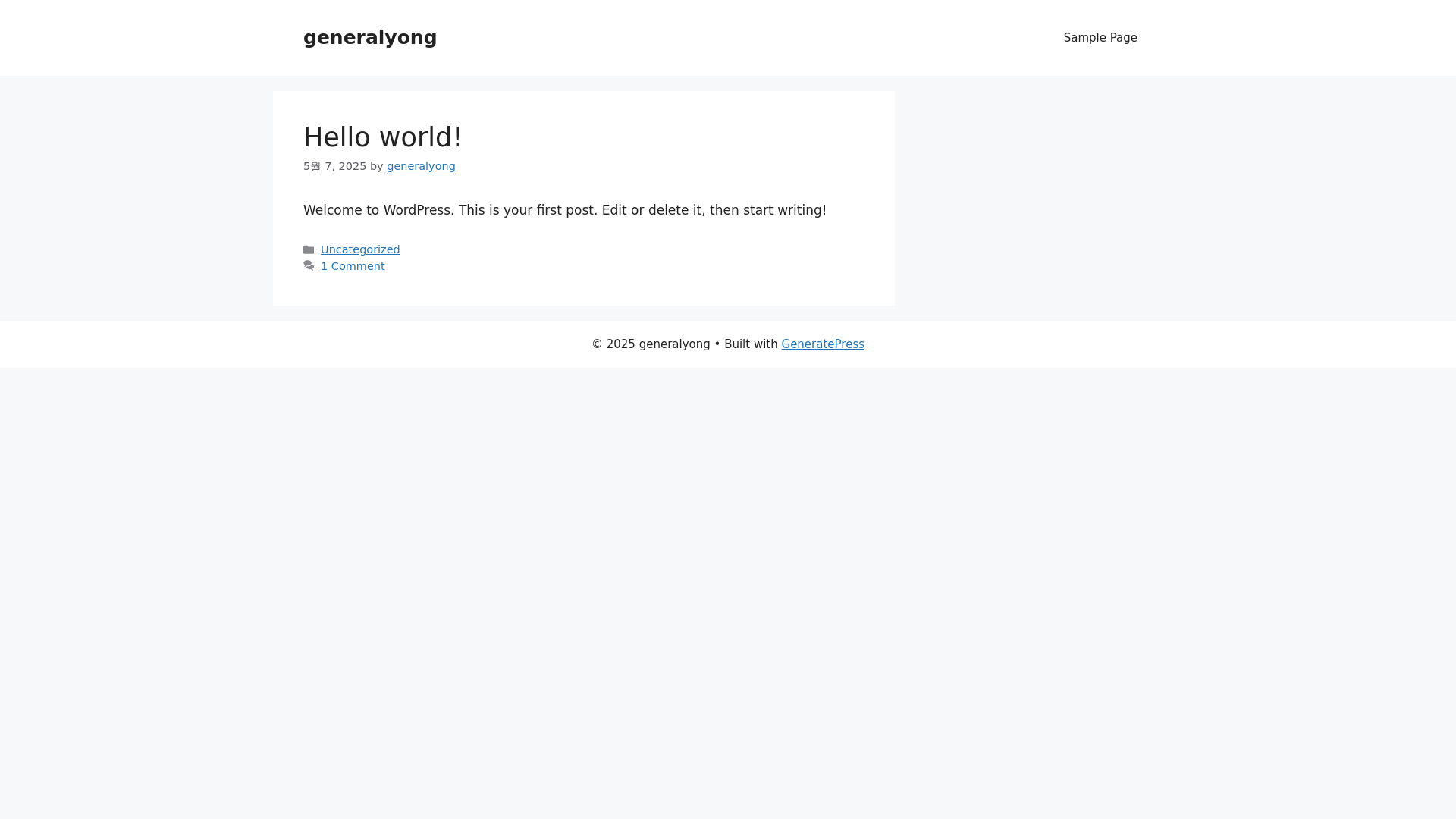 website screenshot of https://mykoreanow.com/