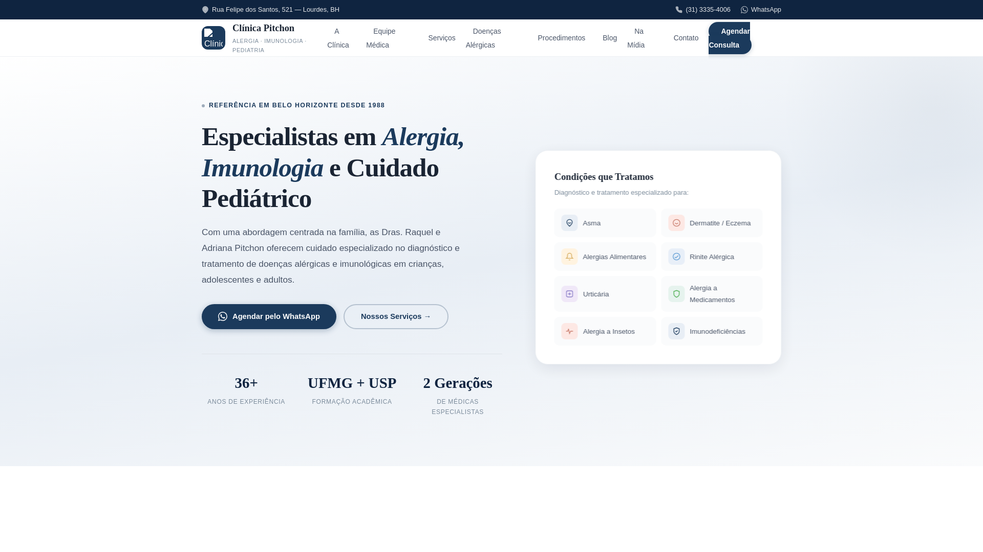website screenshot of https://pitchon-site.pages.dev/