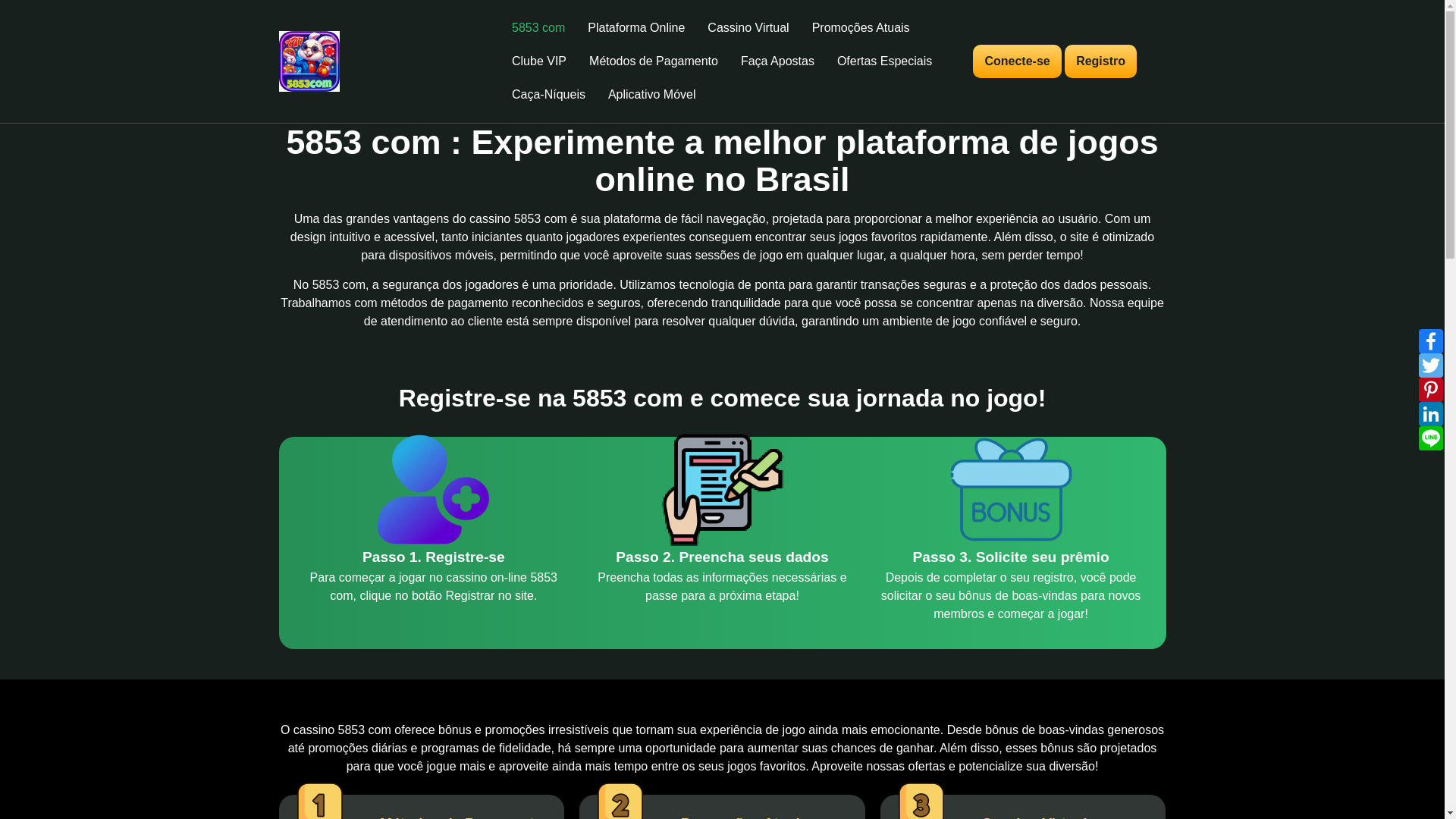 website screenshot of https://5853-com.net/