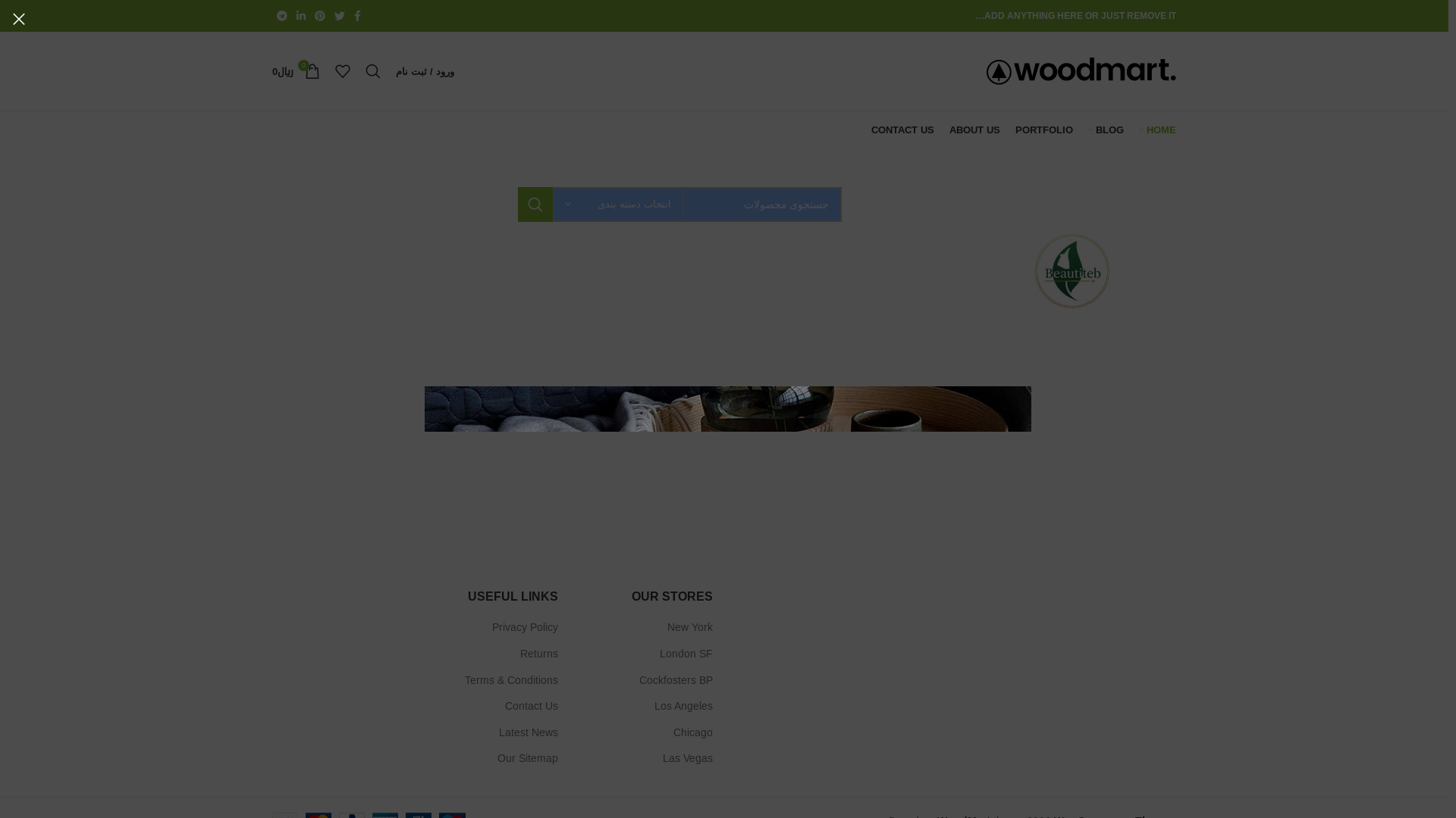 website screenshot of https://beautiteb.ir/