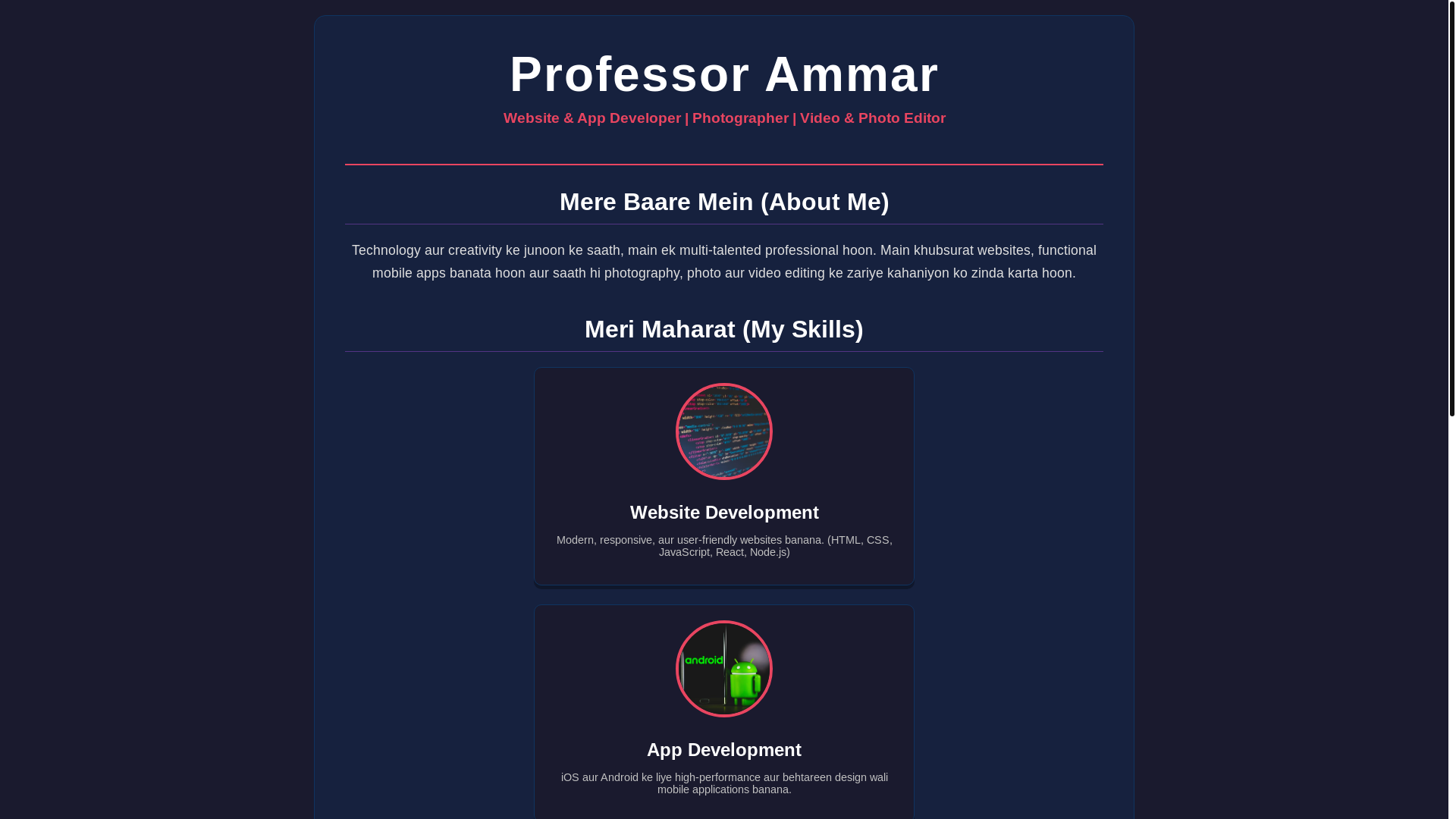 website screenshot of https://raiammarcv.pages.dev/