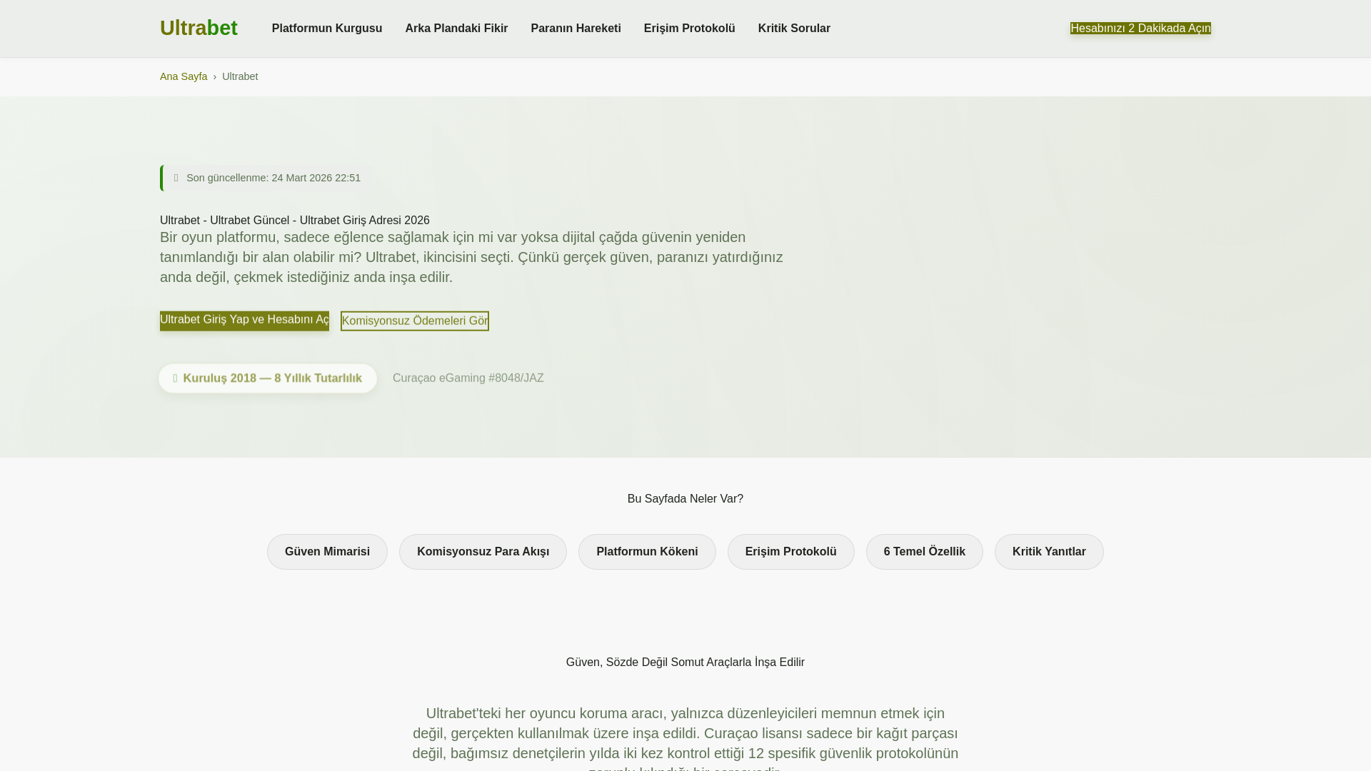 website screenshot of https://ultraaa.pages.dev/