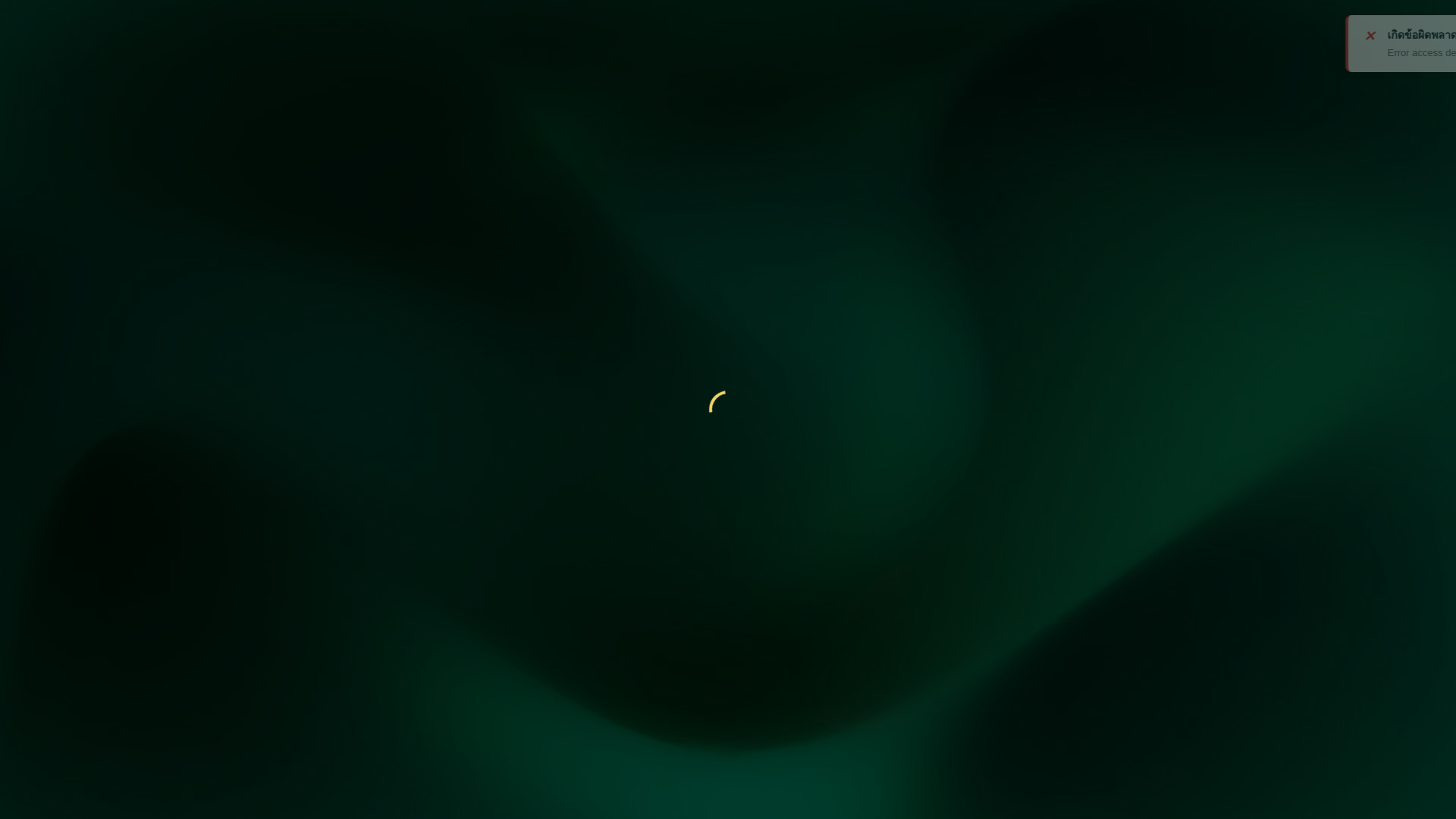 website screenshot of https://demo-t02.pages.dev/