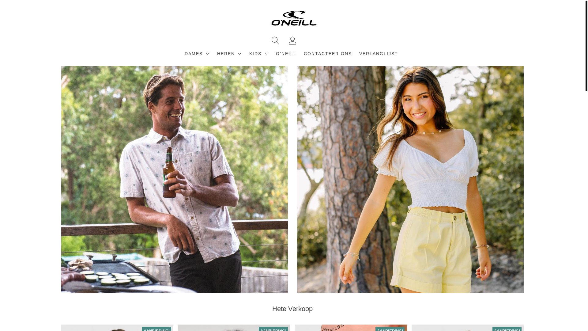 website screenshot of https://www.hermoevan.shop/