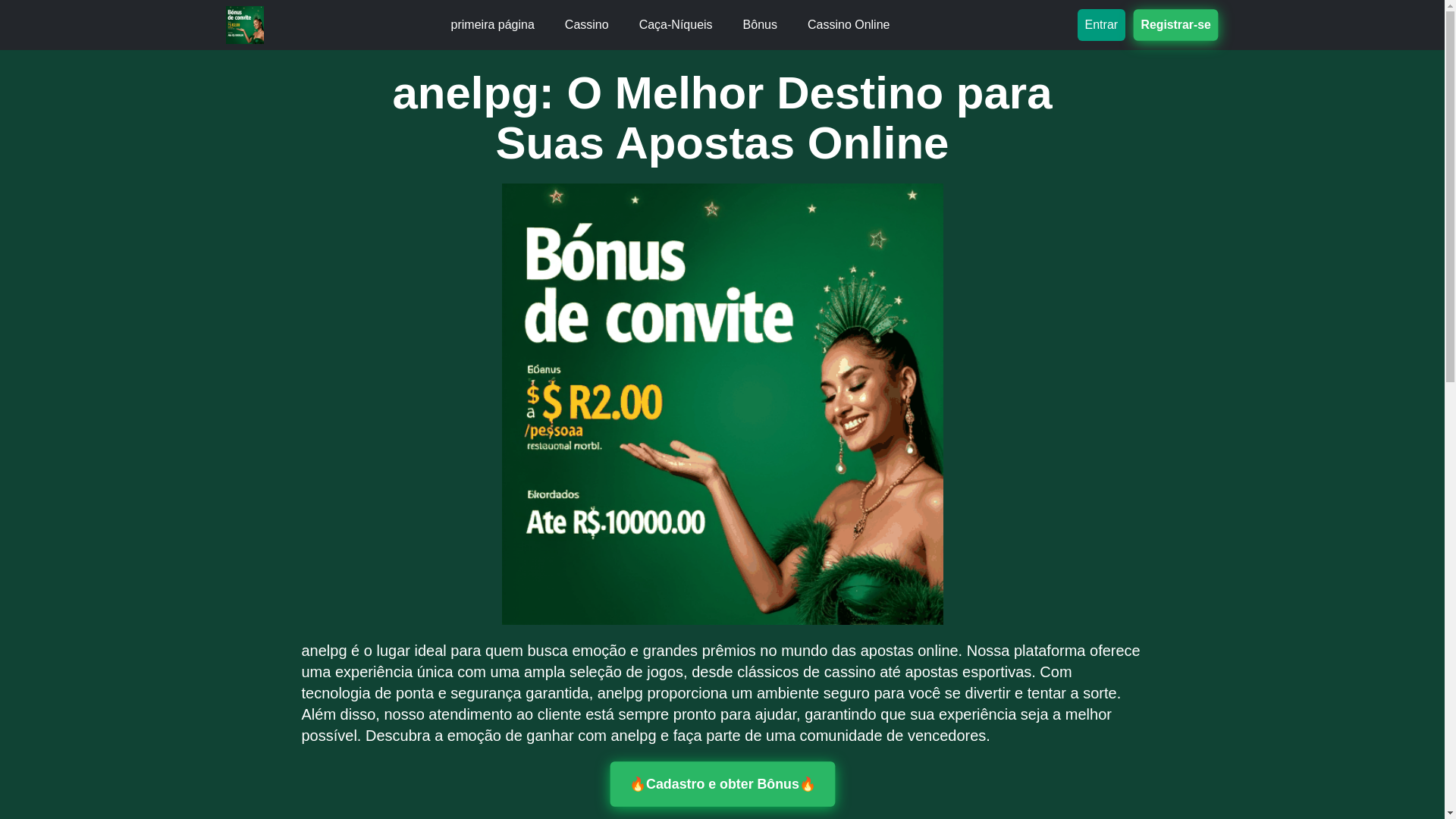 website screenshot of https://anelpga.com/