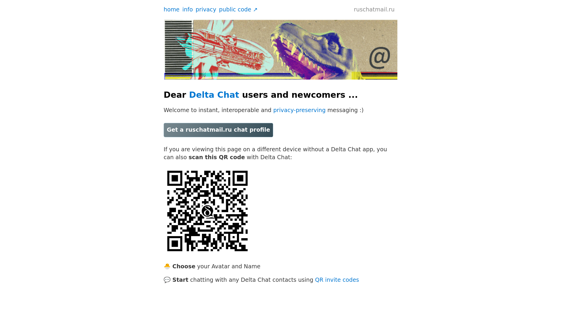 website screenshot of https://ruschatmail.ru/