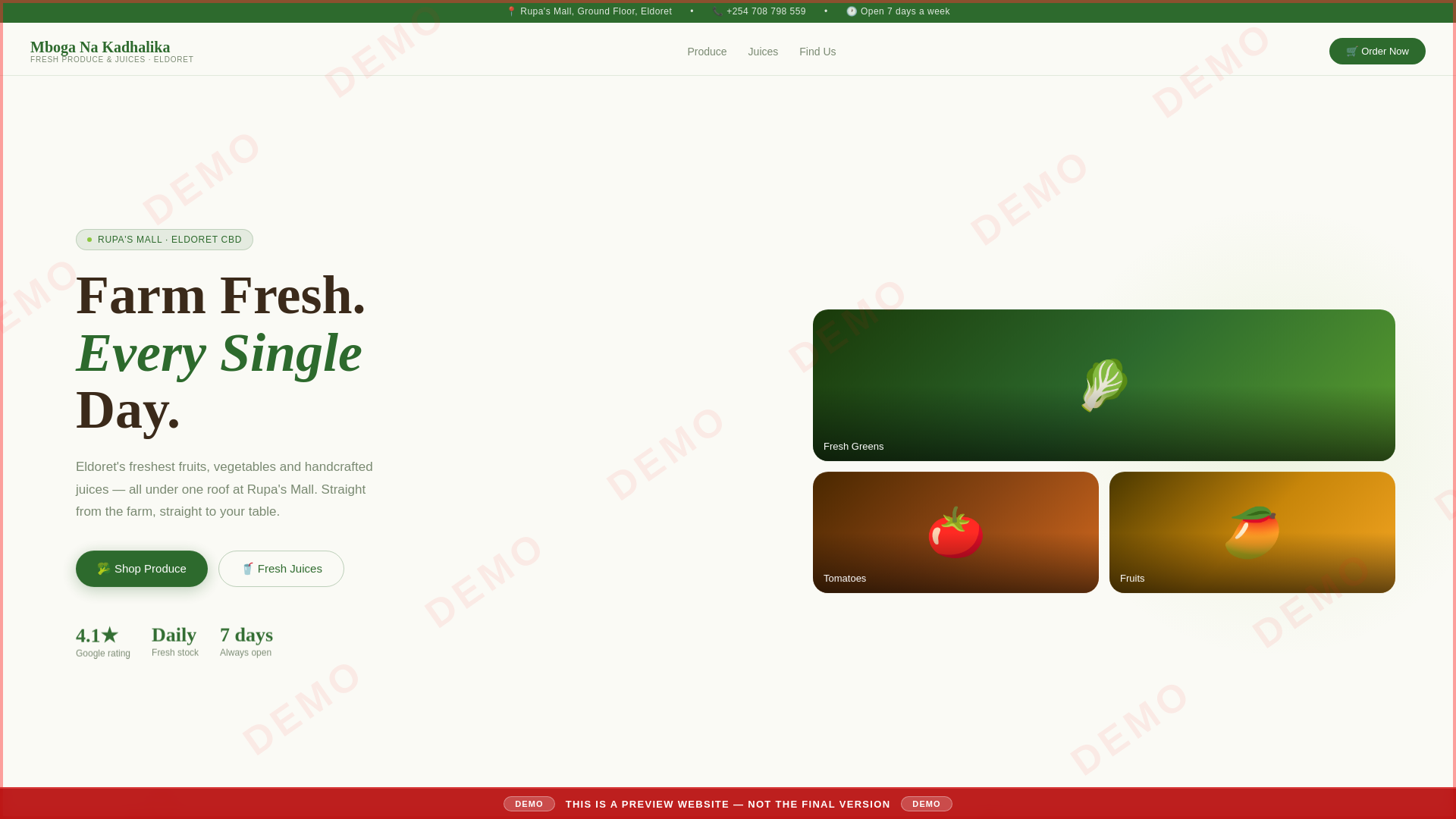 website screenshot of https://mboga-mama.pages.dev/