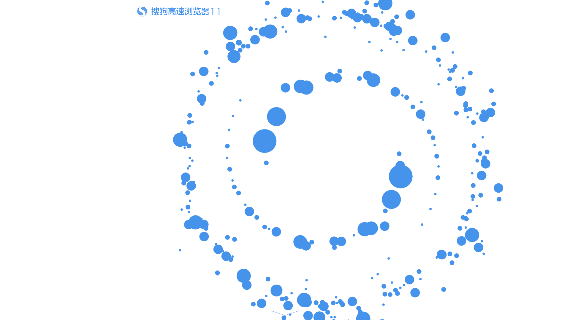 website screenshot of https://gxiazisg.cyou/