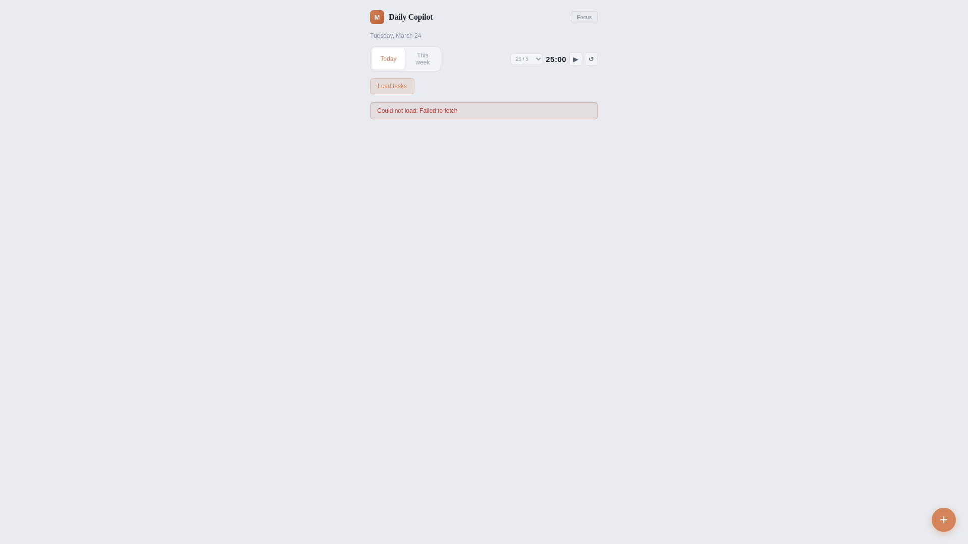 website screenshot of https://steadfast-5ls.pages.dev/