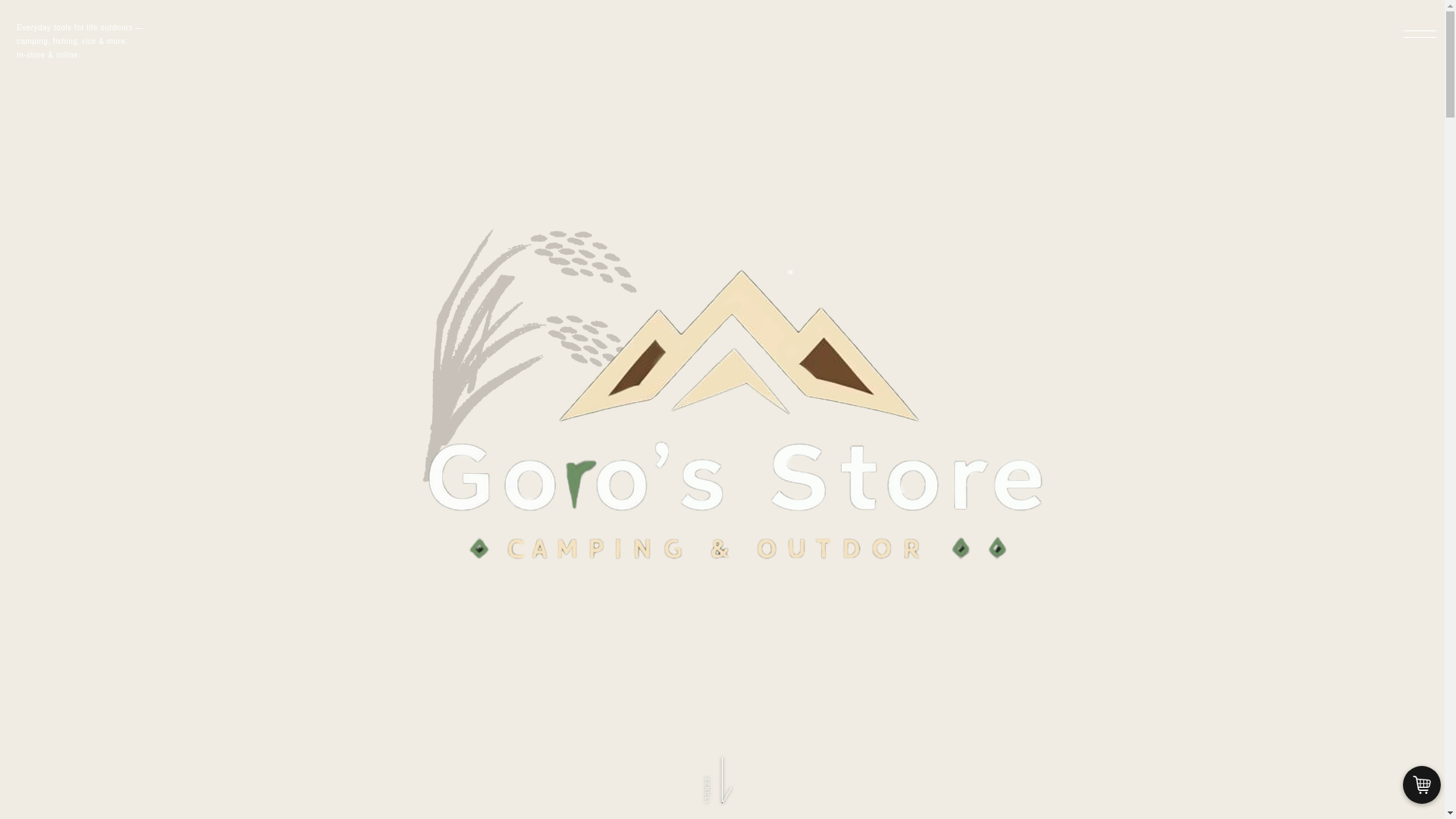 website screenshot of https://goro-store.com/
