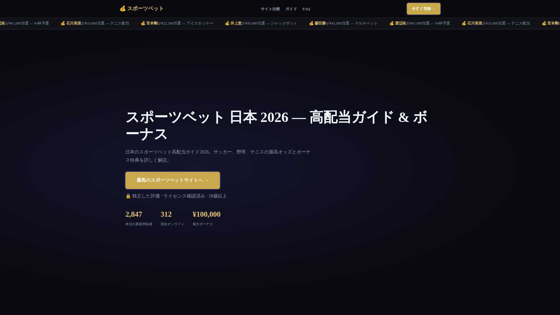 website screenshot of https://clatre-com.pages.dev/