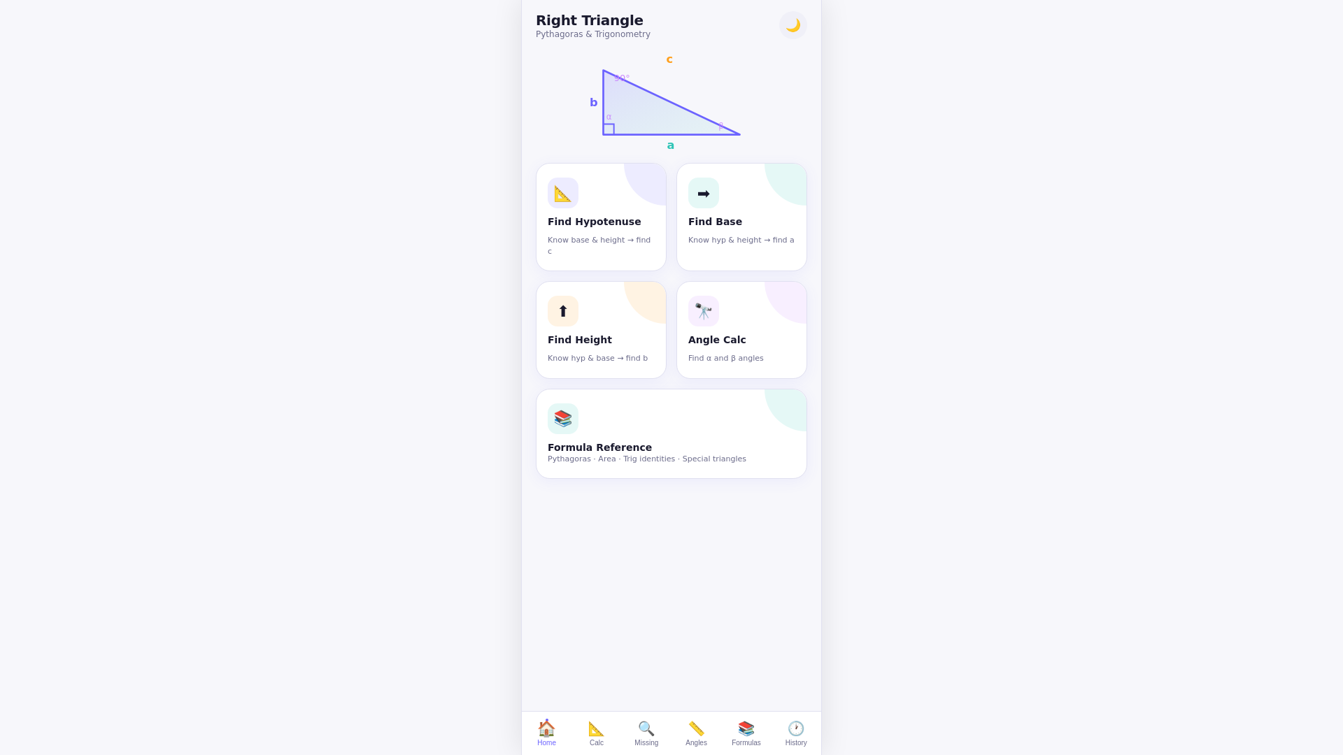 website screenshot of https://project-4d062490.pages.dev/