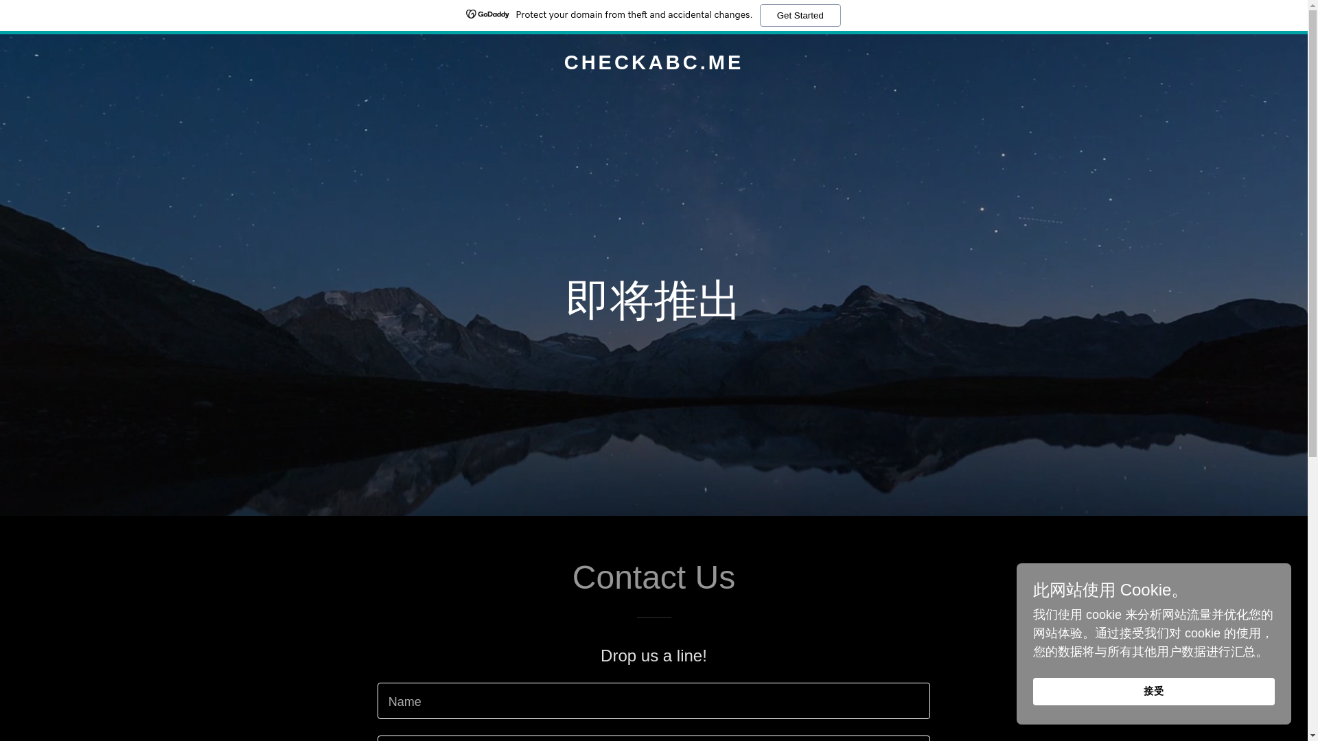 website screenshot of https://checkabc.me/
