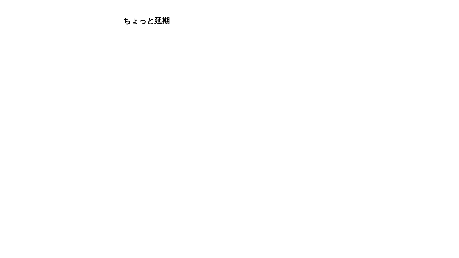 website screenshot of https://jin-suicide-note.pages.dev/