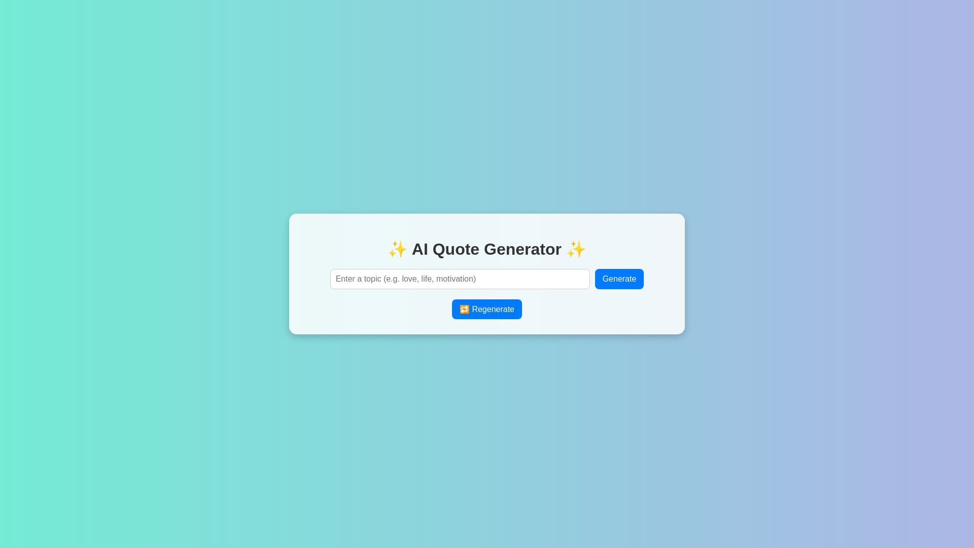 website screenshot of https://quotes-generator-frontend.pages.dev/