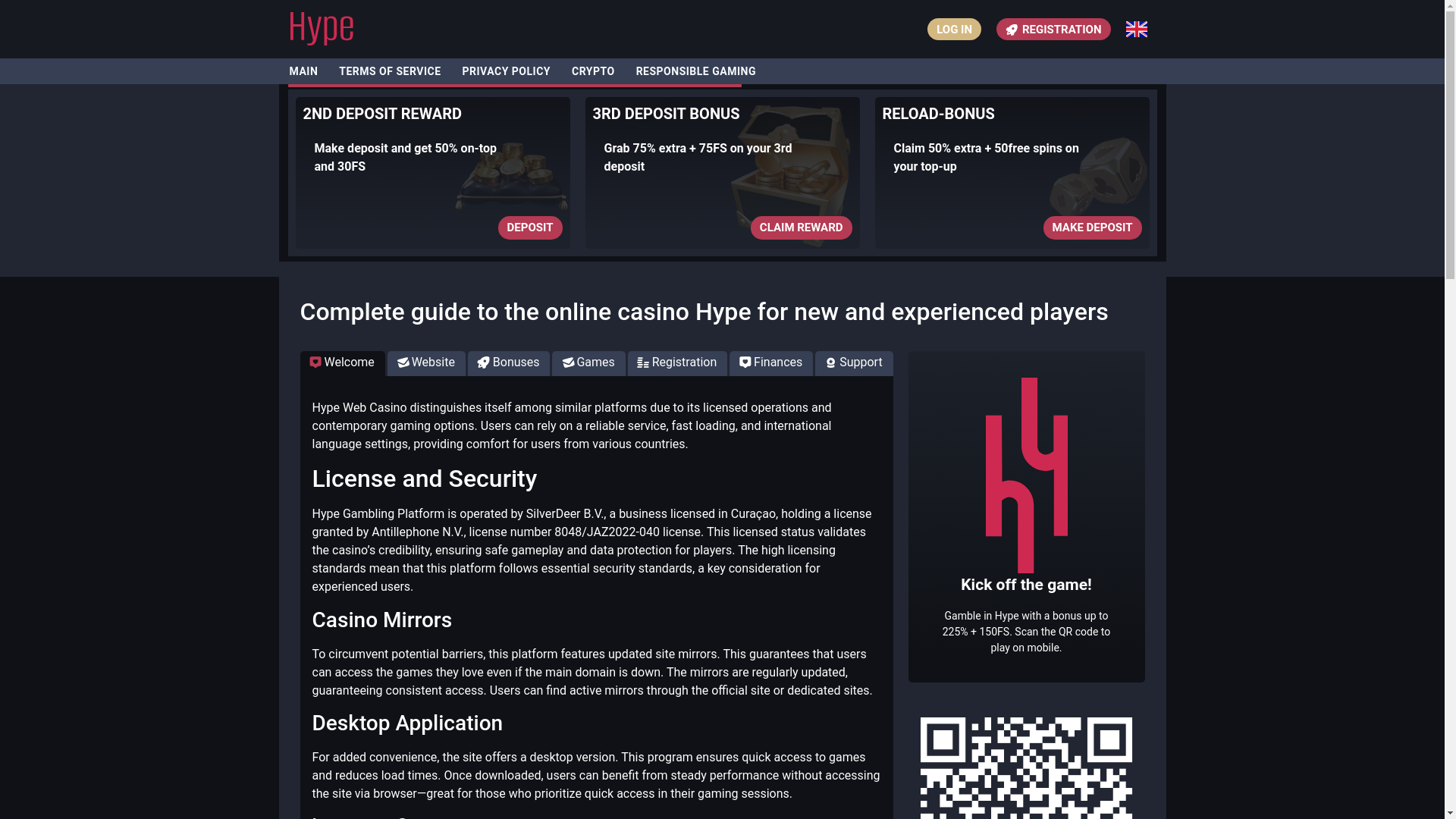 website screenshot of https://hypejackpot.top/