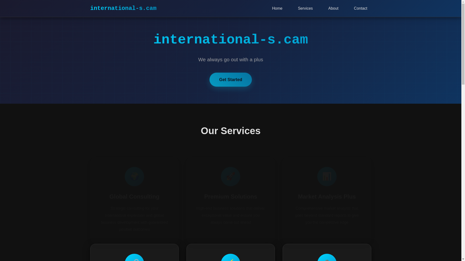 website screenshot of https://international-s.cam/