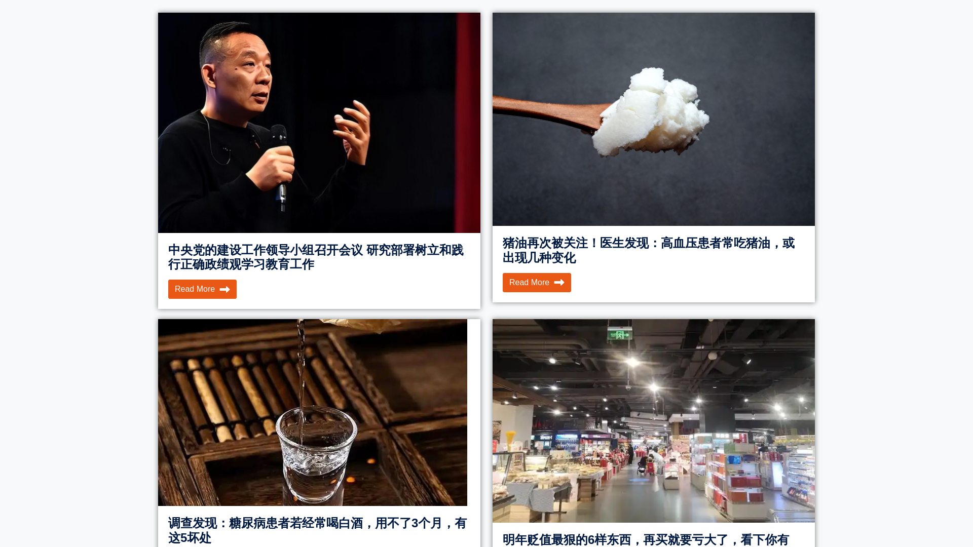 website screenshot of https://10xwist.cn