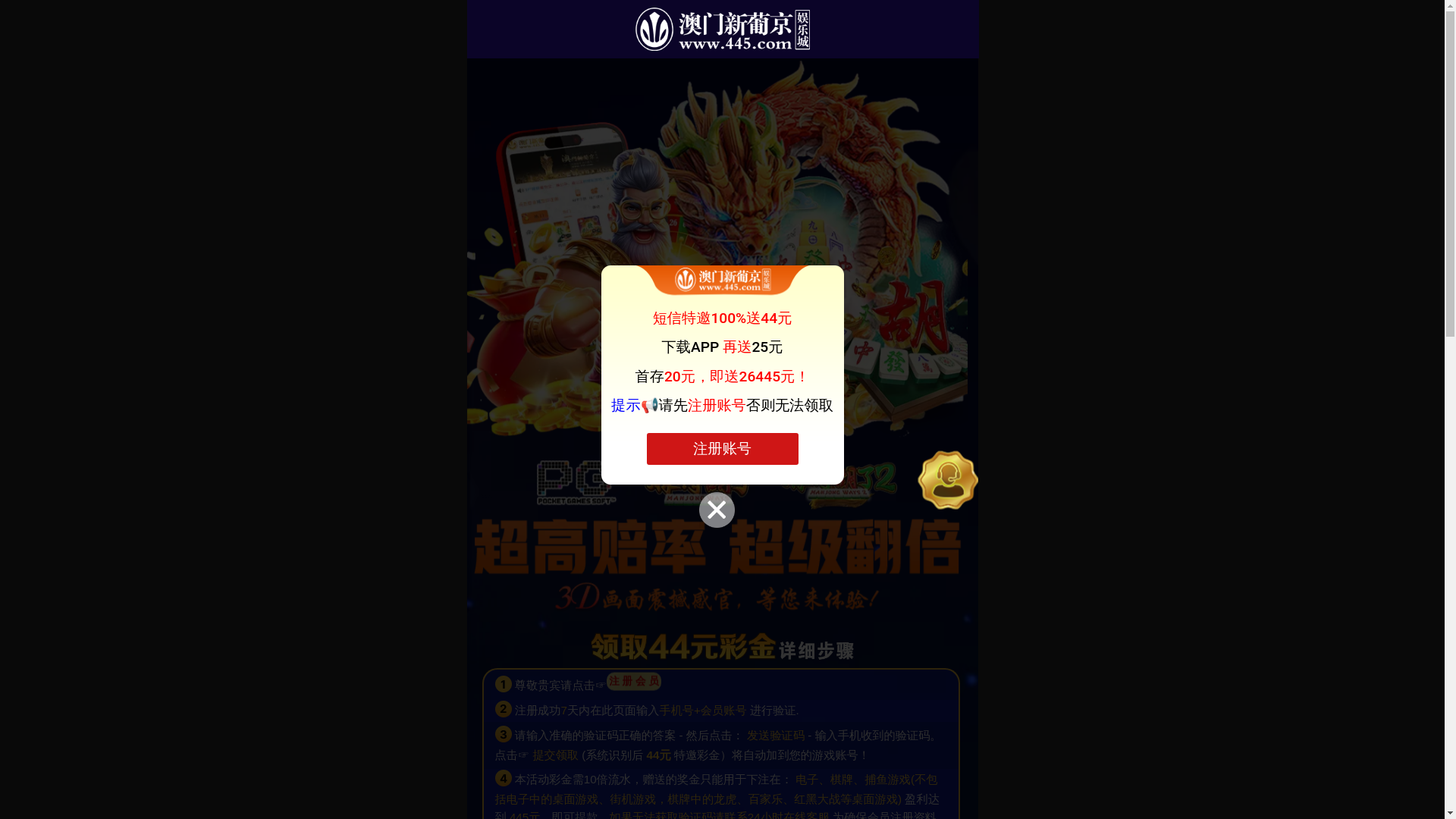 website screenshot of https://zyhbn.me/