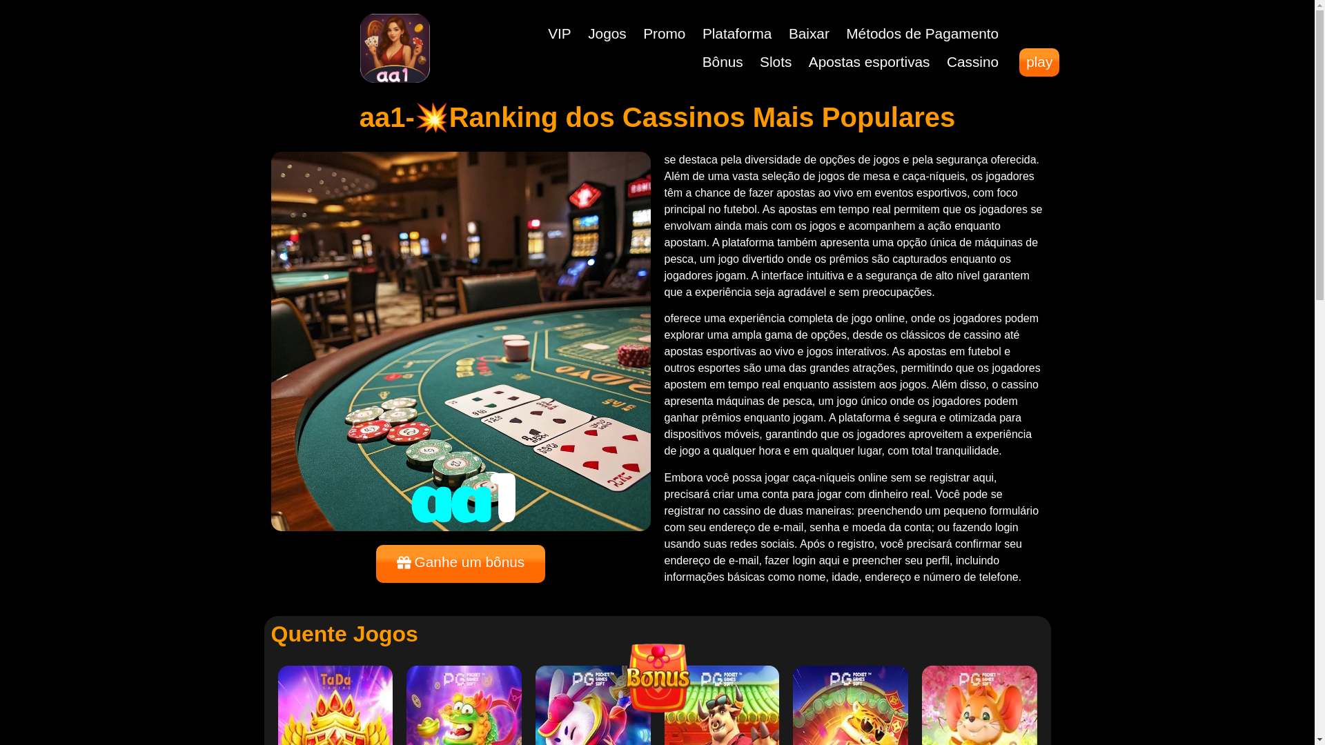 website screenshot of https://aa1-tt.com/
