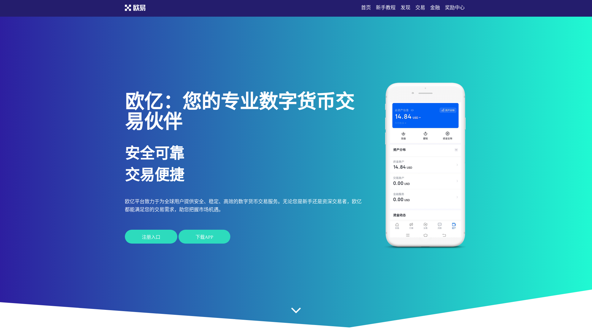 website screenshot of https://xy.olscratchrecordings.com