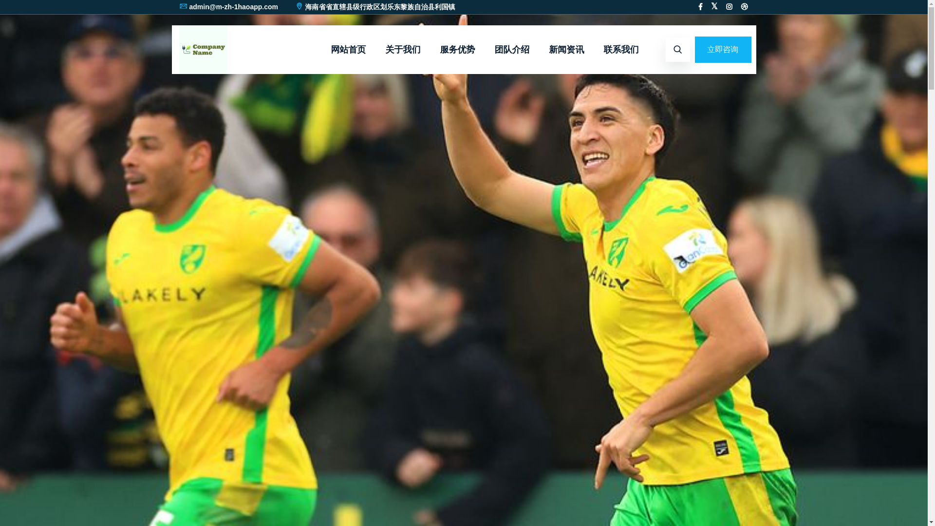 website screenshot of https://m-zh-1haoapp.com/